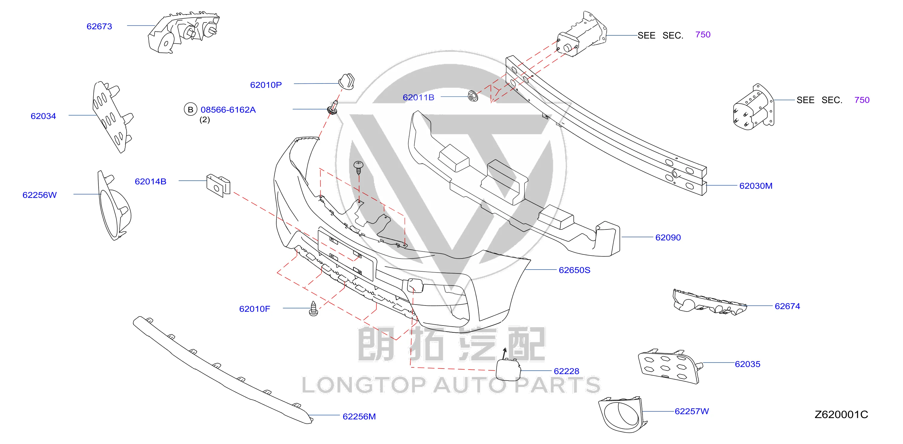 Front Bumper Skin 62022-2GC0H 620222GC0H for Venucia