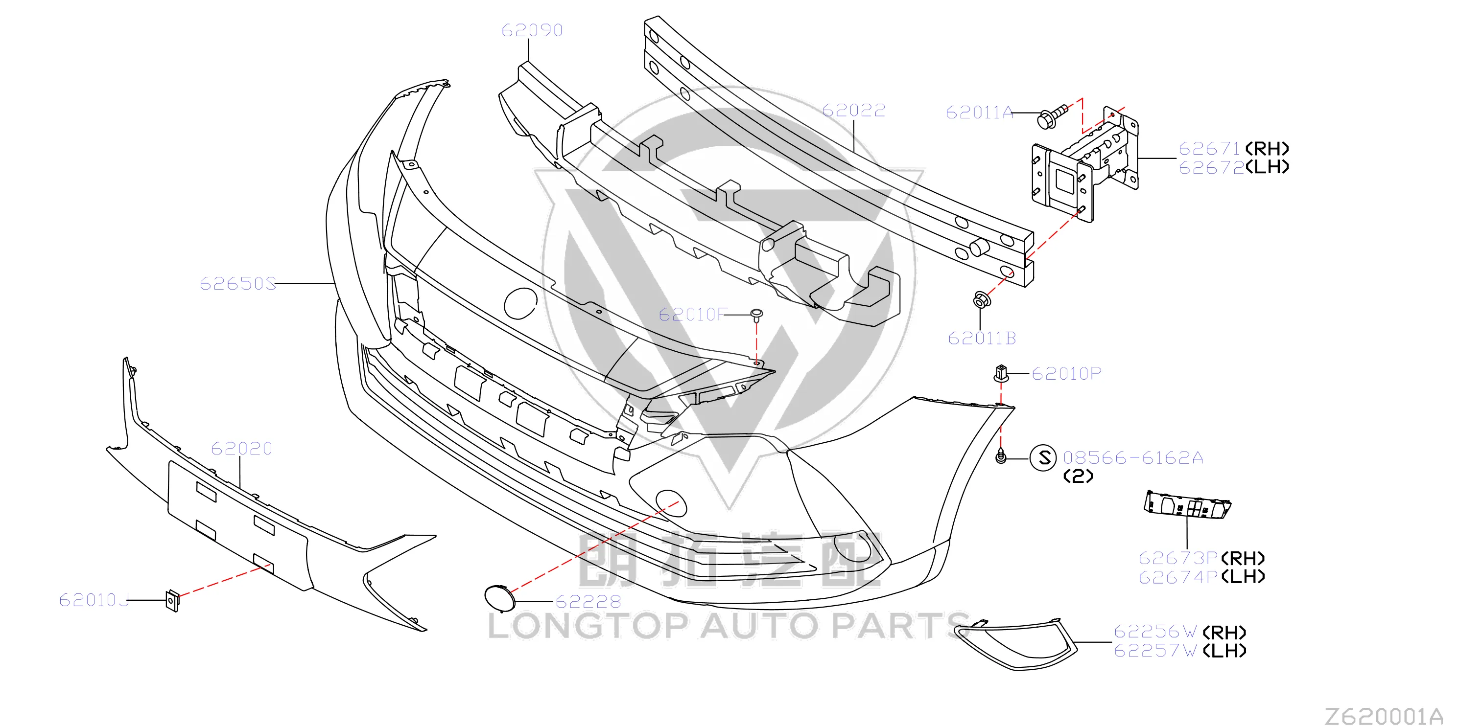 Front License Plate 62072-2GD0A 620722GD0A for Venucia