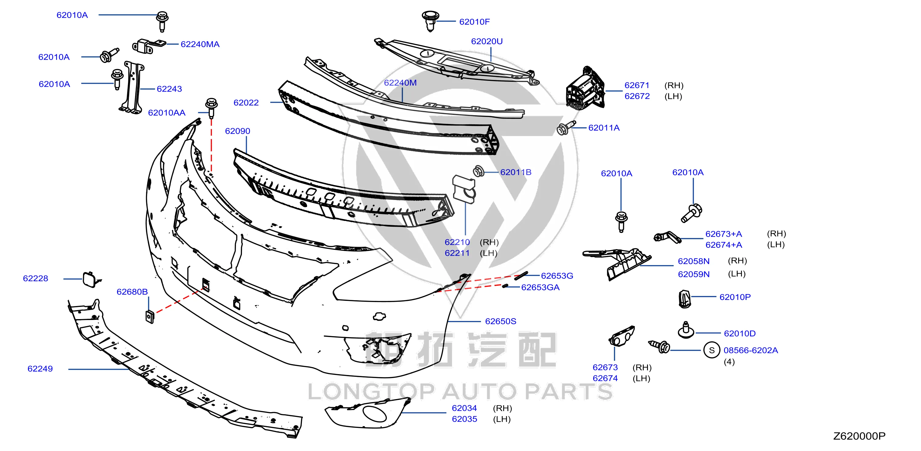 Horn Bracket 62242-3TS0A 622423TS0A for Nissan