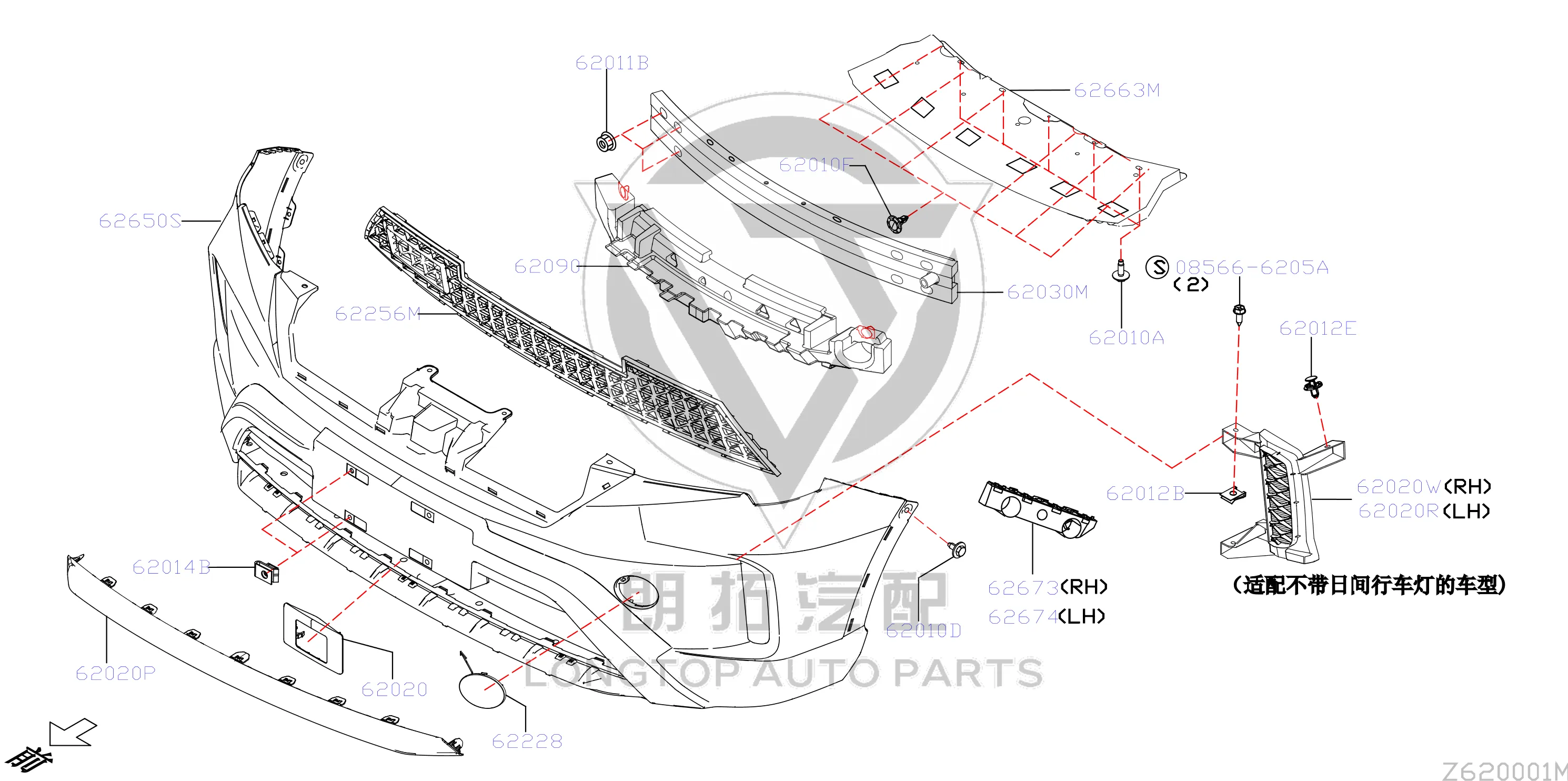 Front Bumper Grille 62022-2GL0H 620222GL0H for Venucia