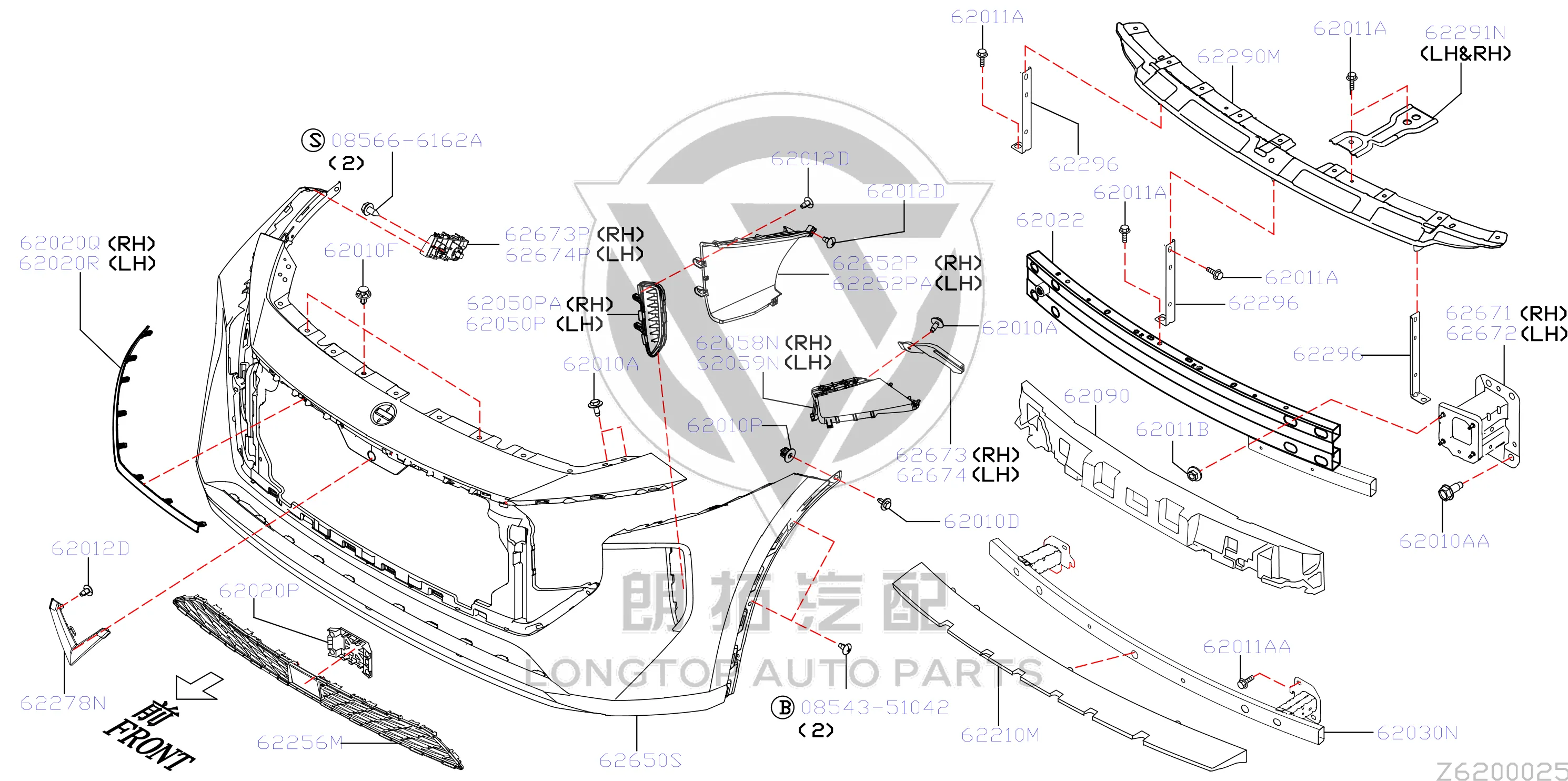 Front Bumper Bracket (Left) 62223-2GU0A 622232GU0A for Venucia