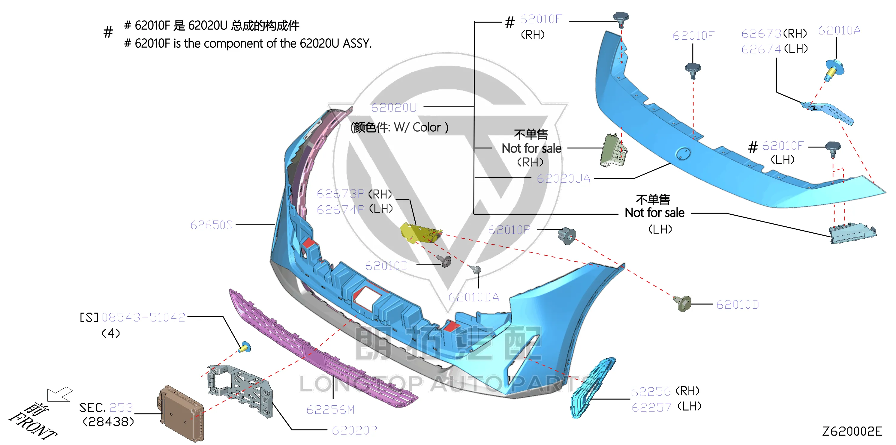 Front Bumper Skin 62022-2GZ0H 620222GZ0H for Venucia