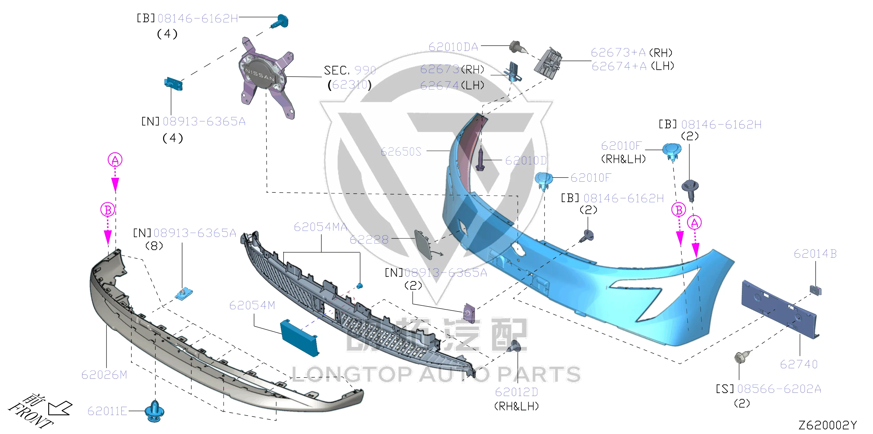 Front Bumper Skin 62022-2JD2H 620222JD2H for Nissan
