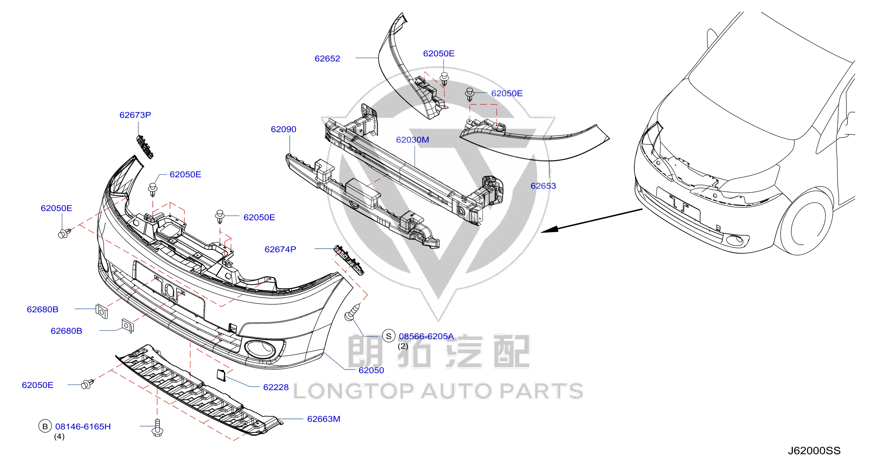 Front Bumper Skin 62022-2ZU4H 620222ZU4H for Nissan