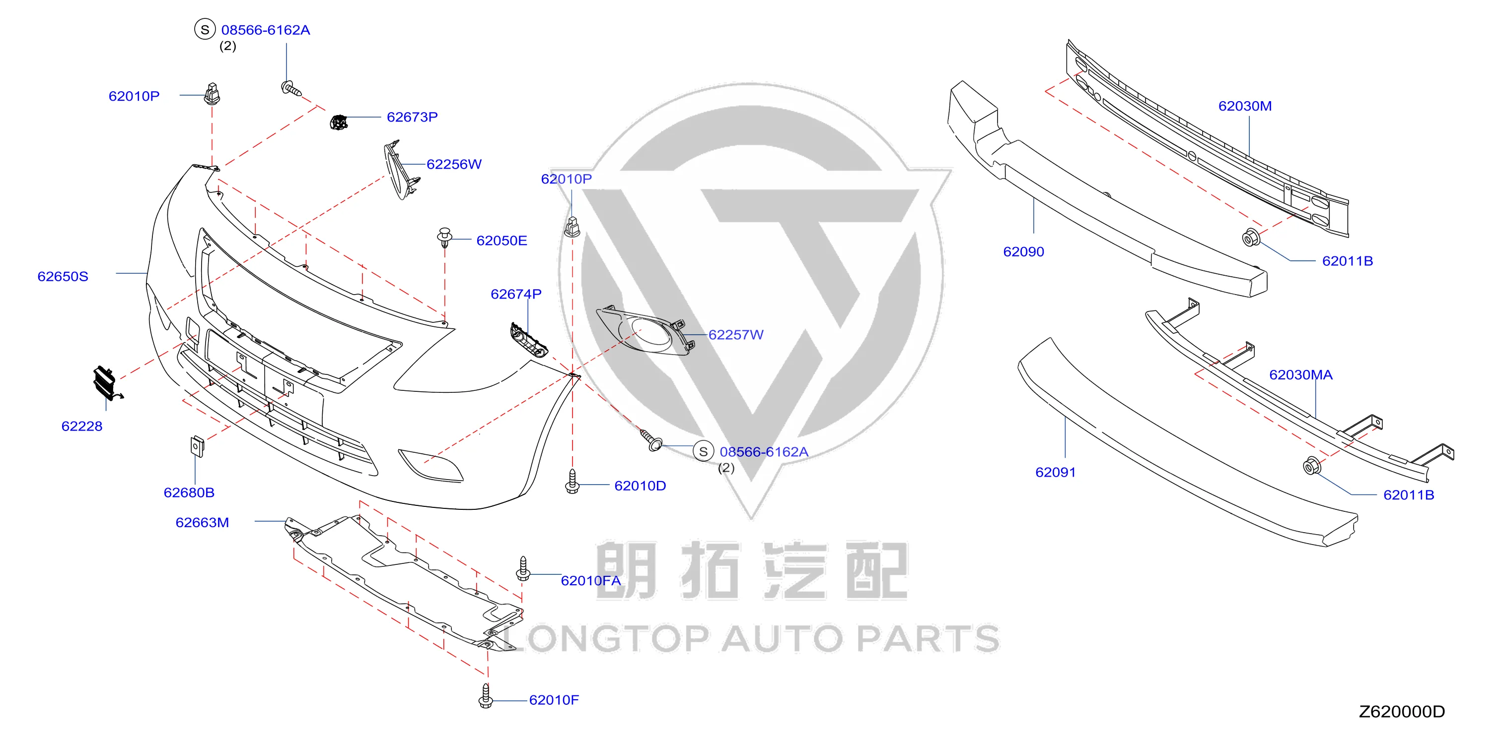 Front Fender Mounting Bracket 62225-2DL0A 622252DL0A for Nissan