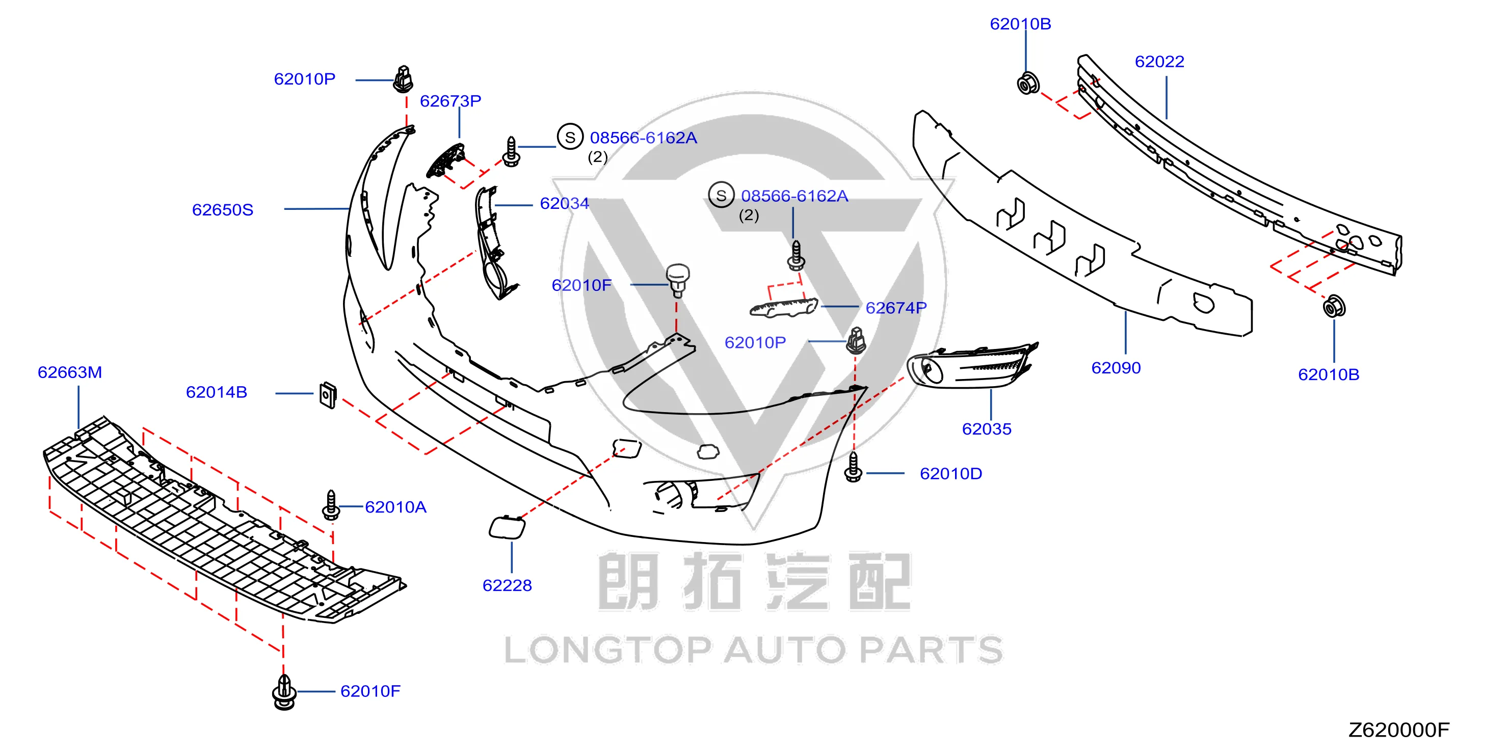 Front Bumper Foam 62090-3DN0A 620903DN0A for Nissan