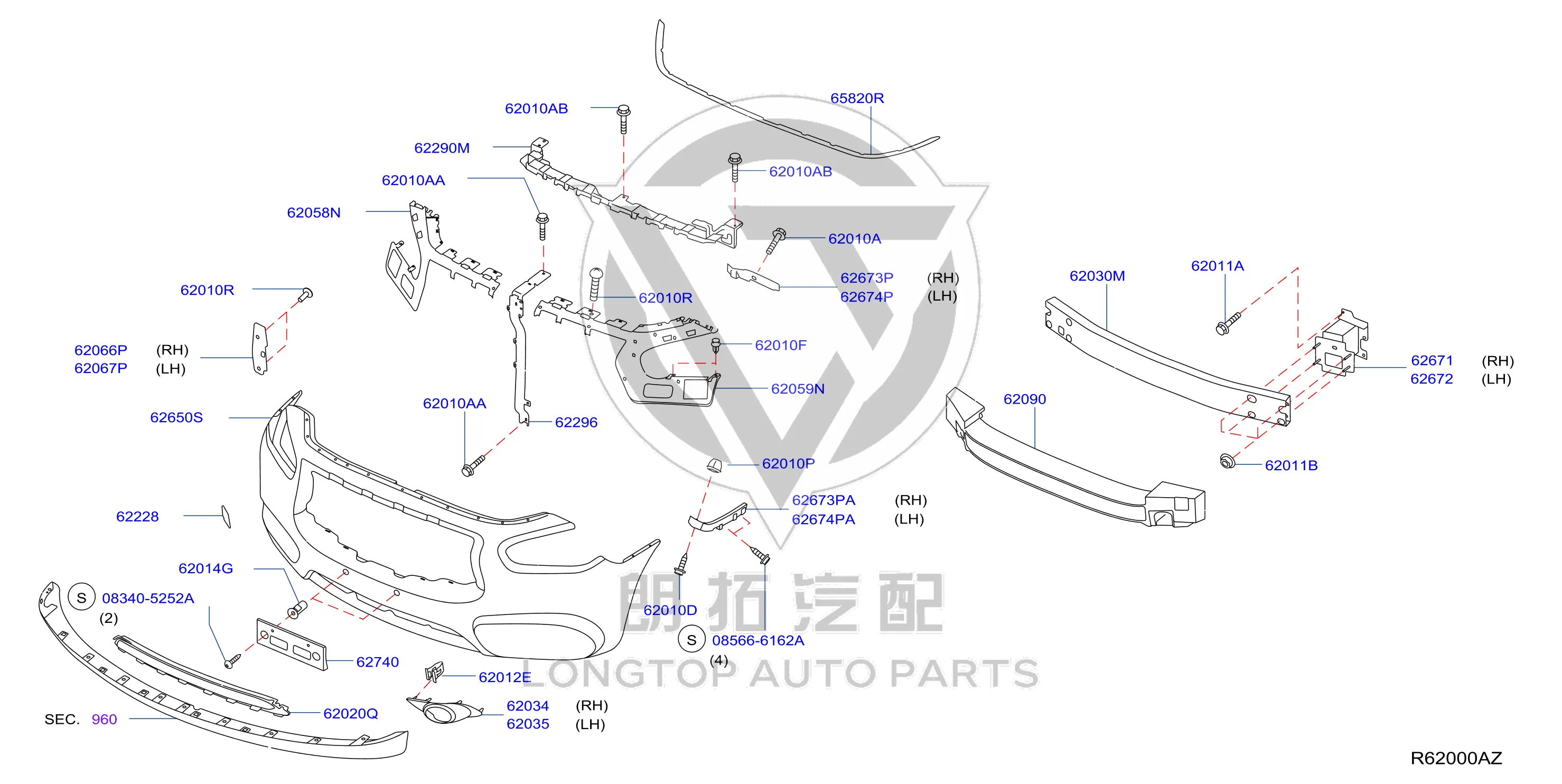 Front License Plate 96210-9NC2A 962109NC2A for Infiniti