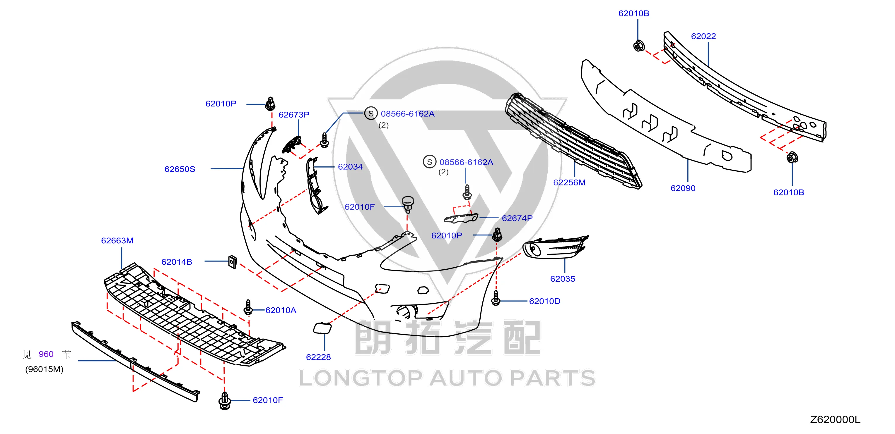 Front Bumper Grille 62254-3RA0A 622543RA0A for Nissan