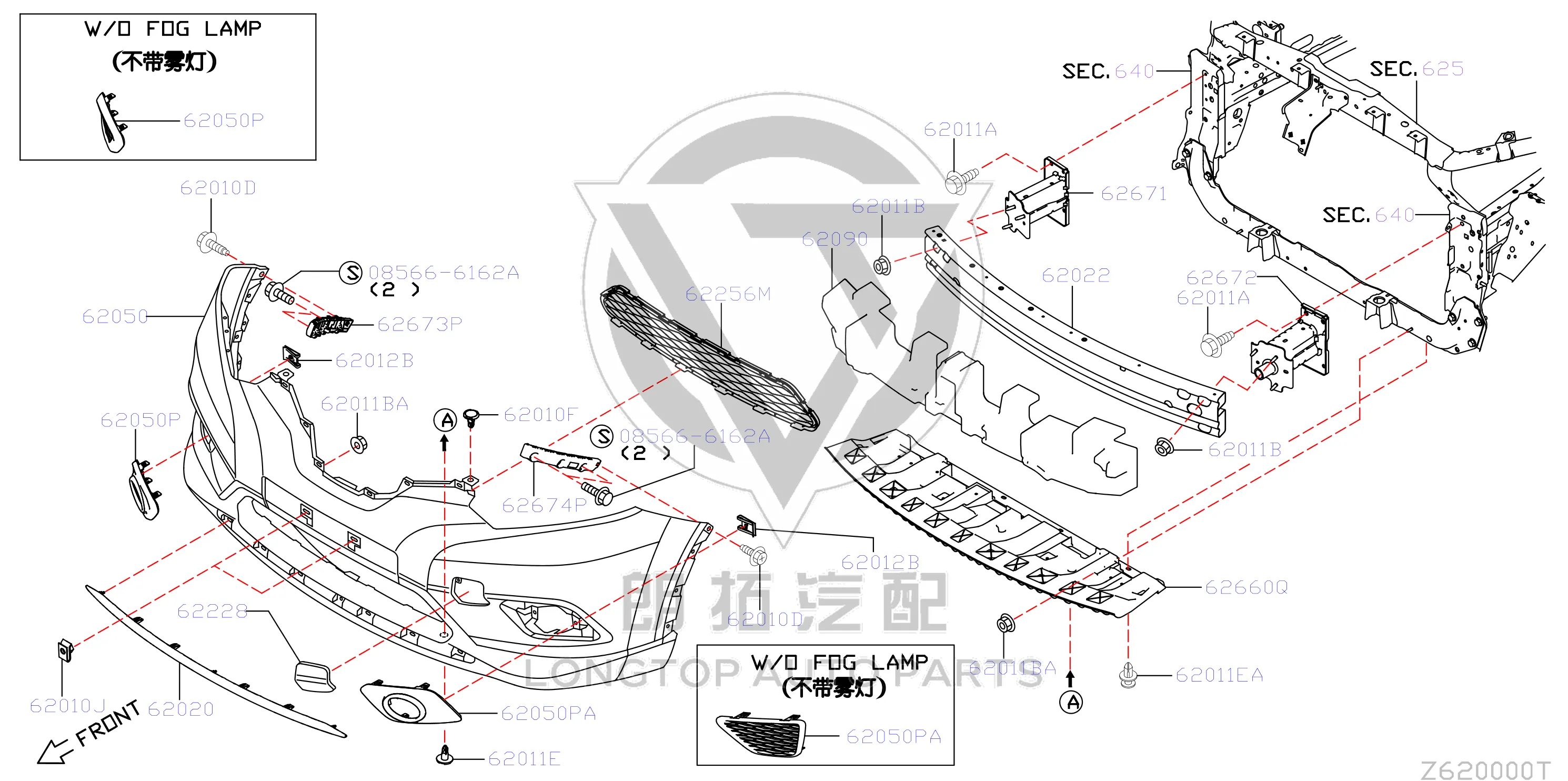 Front Bumper Foam 62090-4CL0A 620904CL0A for Nissan