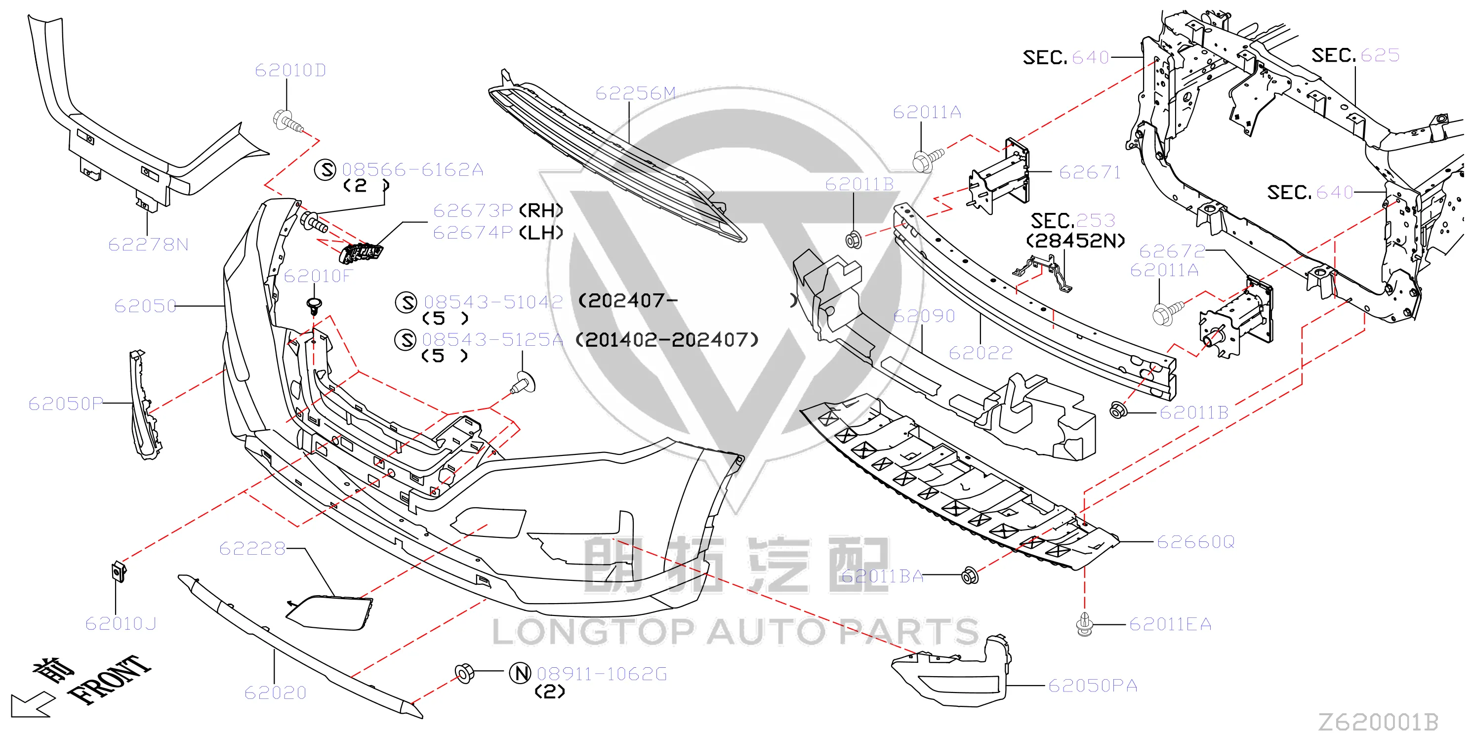 Front License Plate 62278-6FV0B 622786FV0B for Nissan