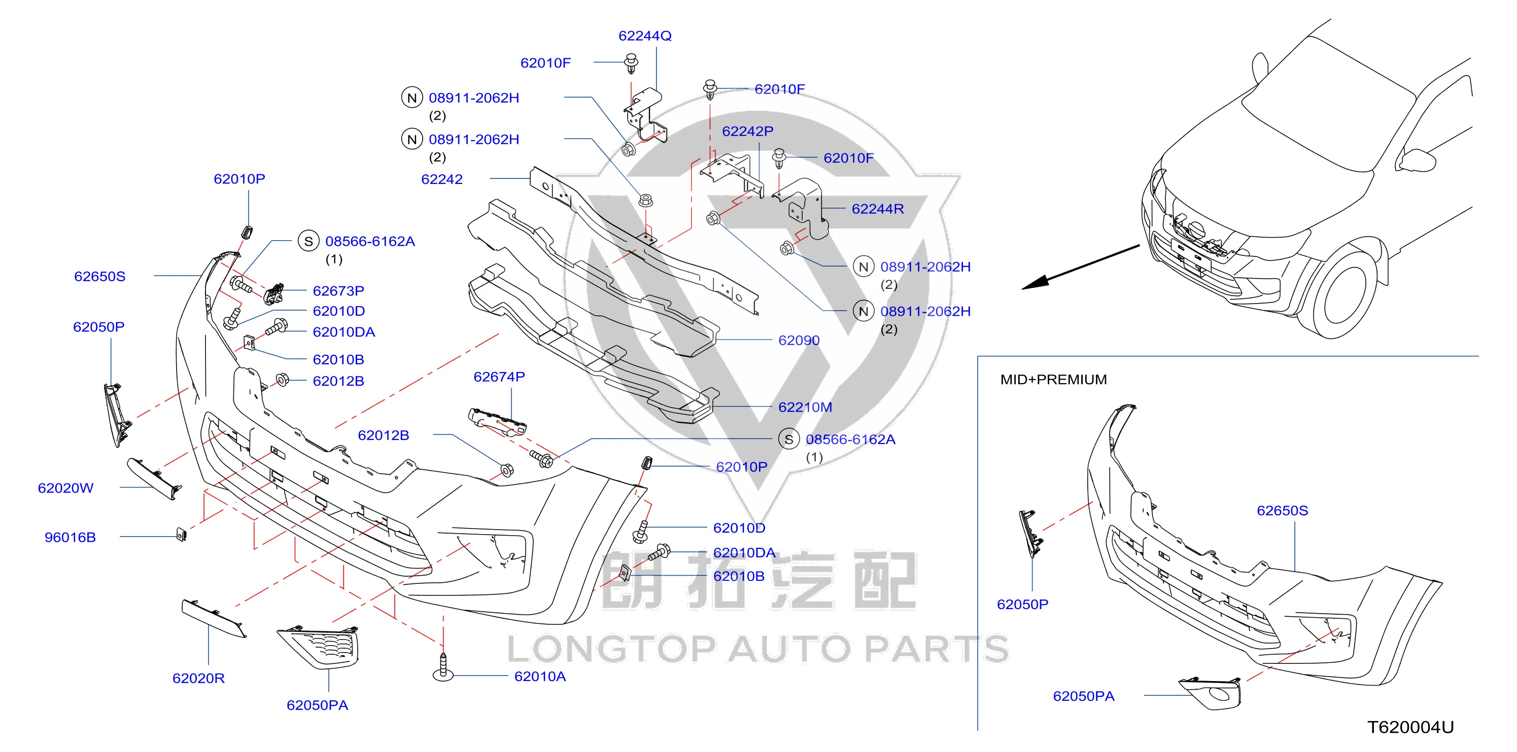 Front Bumper Skin 62022-5KS0H 620225KS0H for Nissan