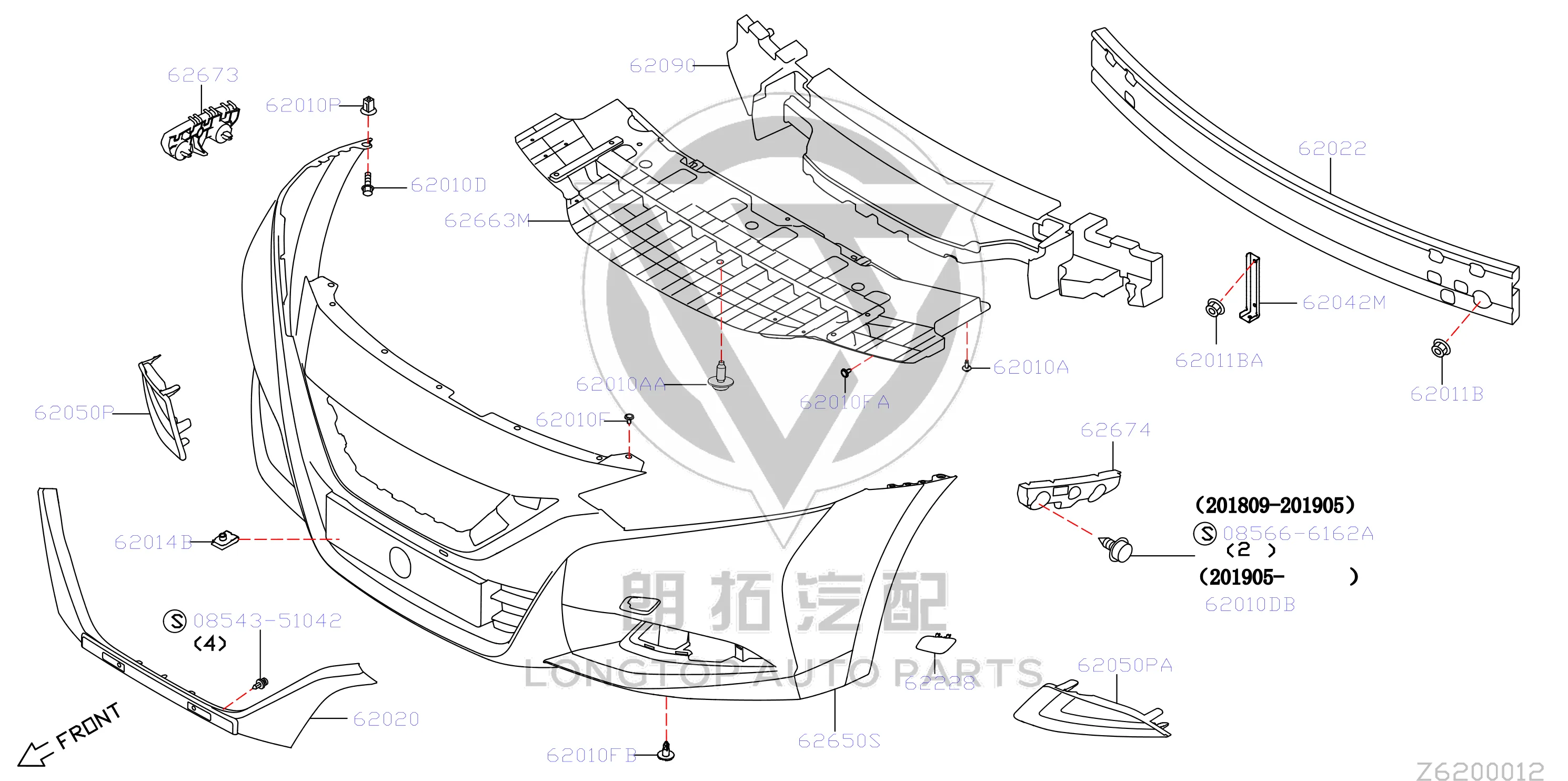 Front Fog Lamp Cover Left 62257-5MB0A 622575MB0A for Nissan