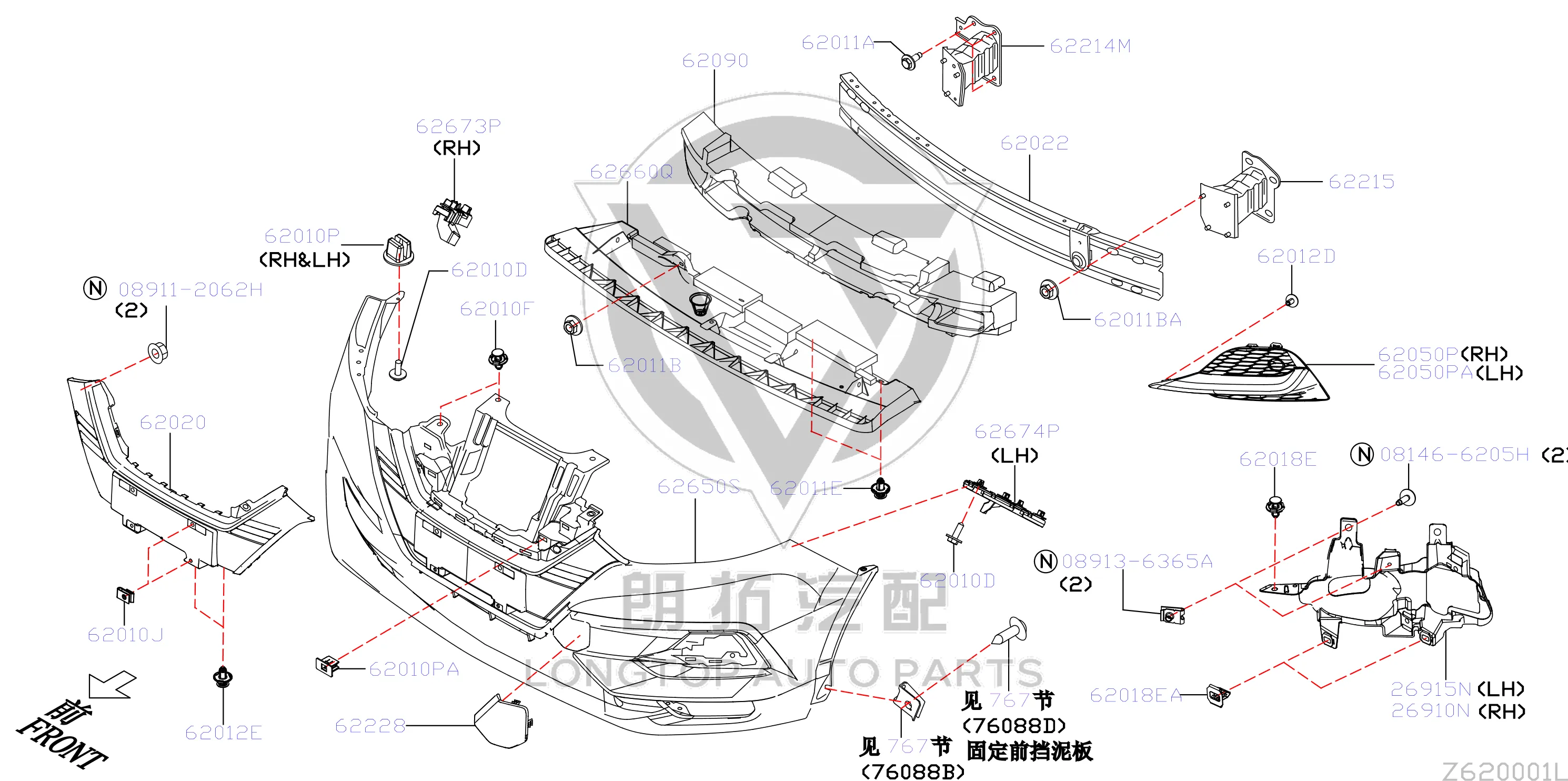 Front Bumper Frame Bracket Right F2214-DF3MA F2214DF3MA for Nissan