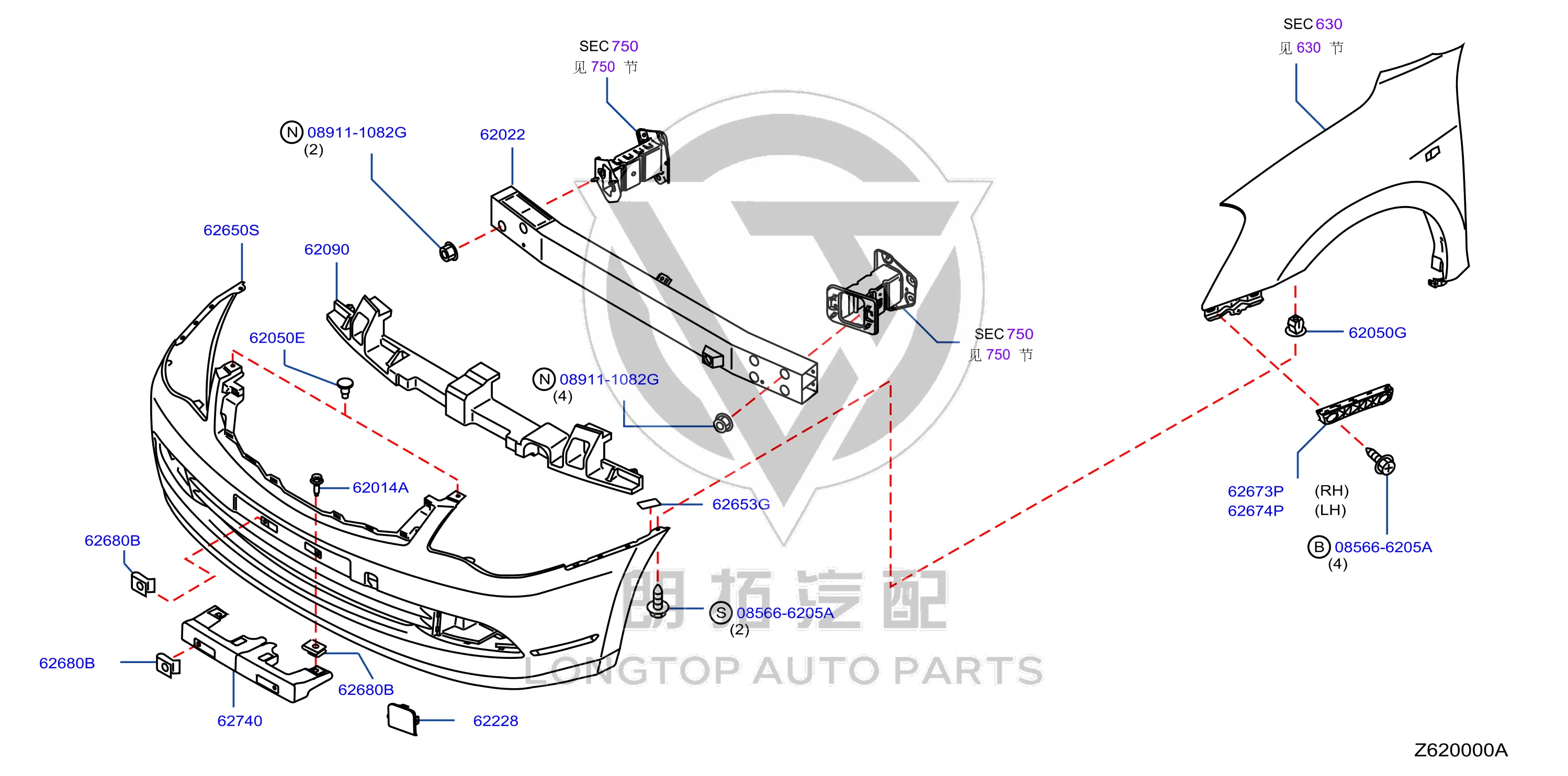 Front Bumper Foam 62090-EX70A 62090EX70A for Nissan