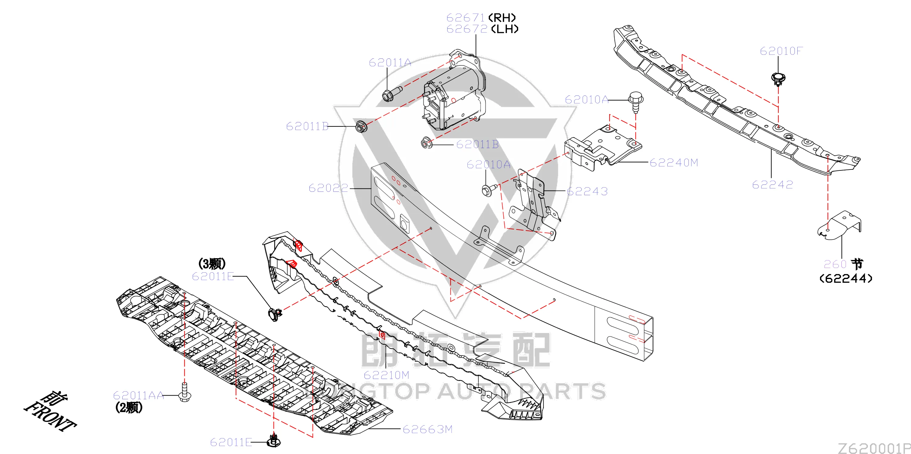 Horn Bracket 62242-6CT0A 622426CT0A for Nissan