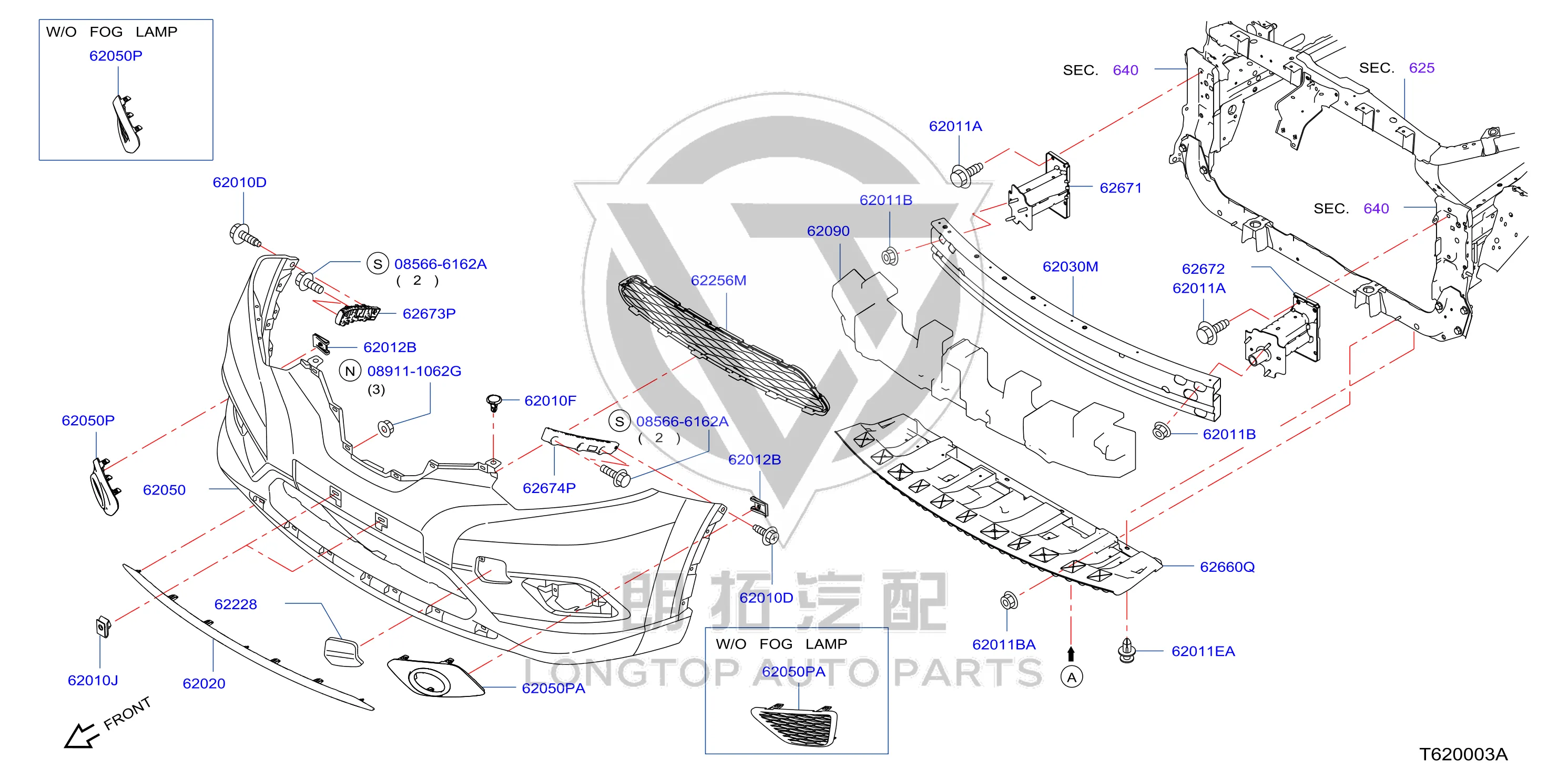 Front Bumper Frame Bracket (Left) 62211-4CL0A 622114CL0A for Nissan