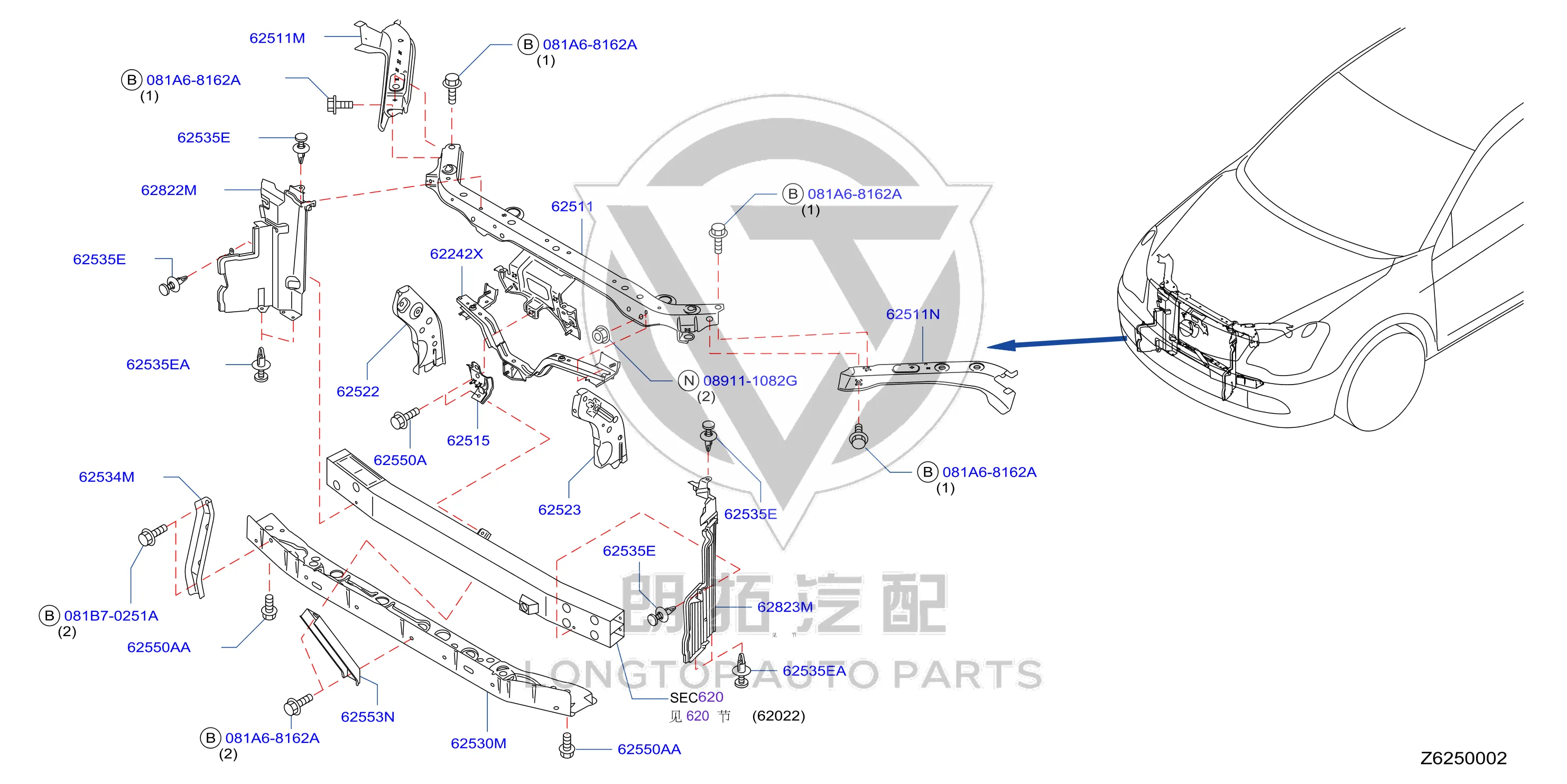 Headlight Mounting Bracket (Upper Right) F2512-EW8MA F2512EW8MA for Nissan
