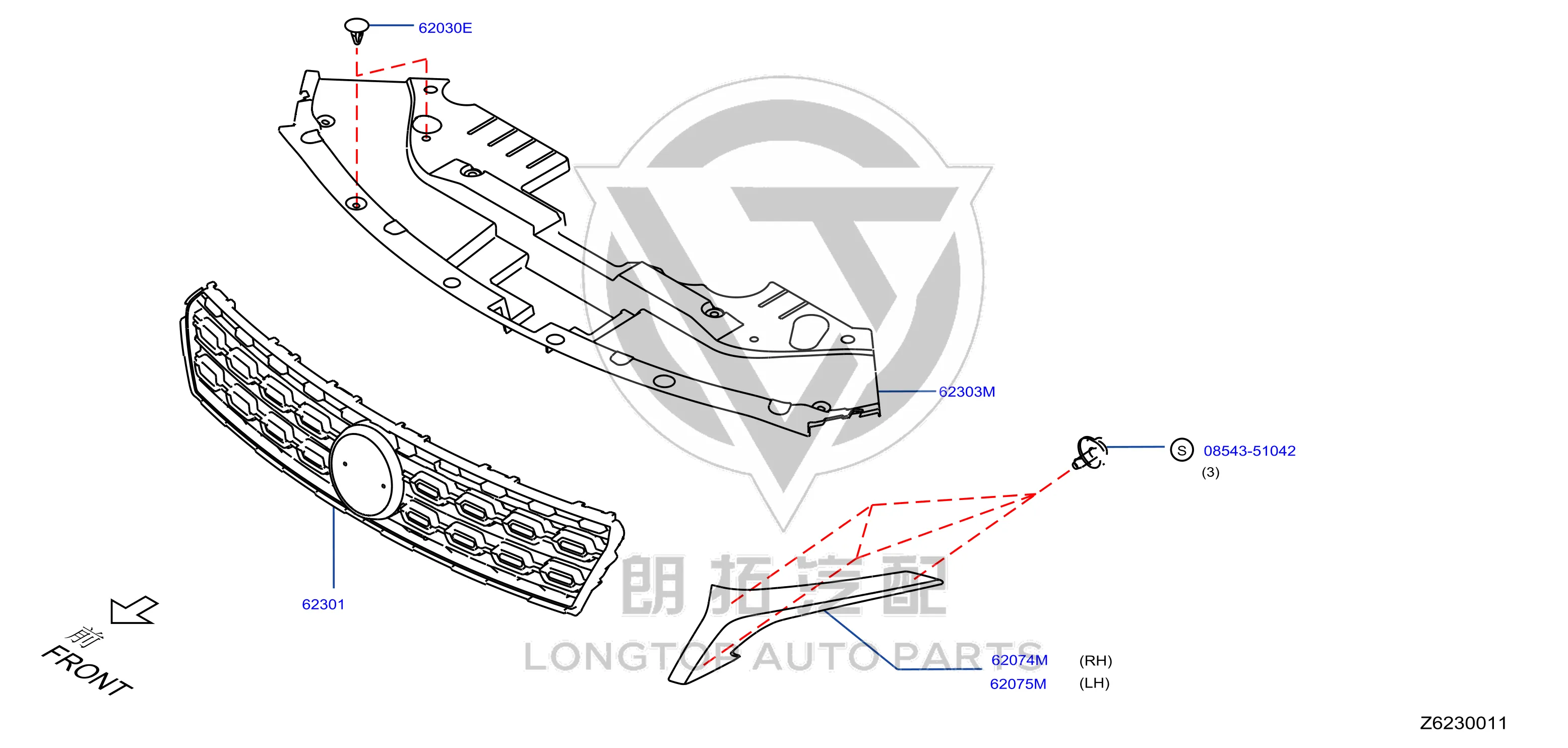 Front Headlight Trim Left 62075-2GG0A 620752GG0A for Venucia