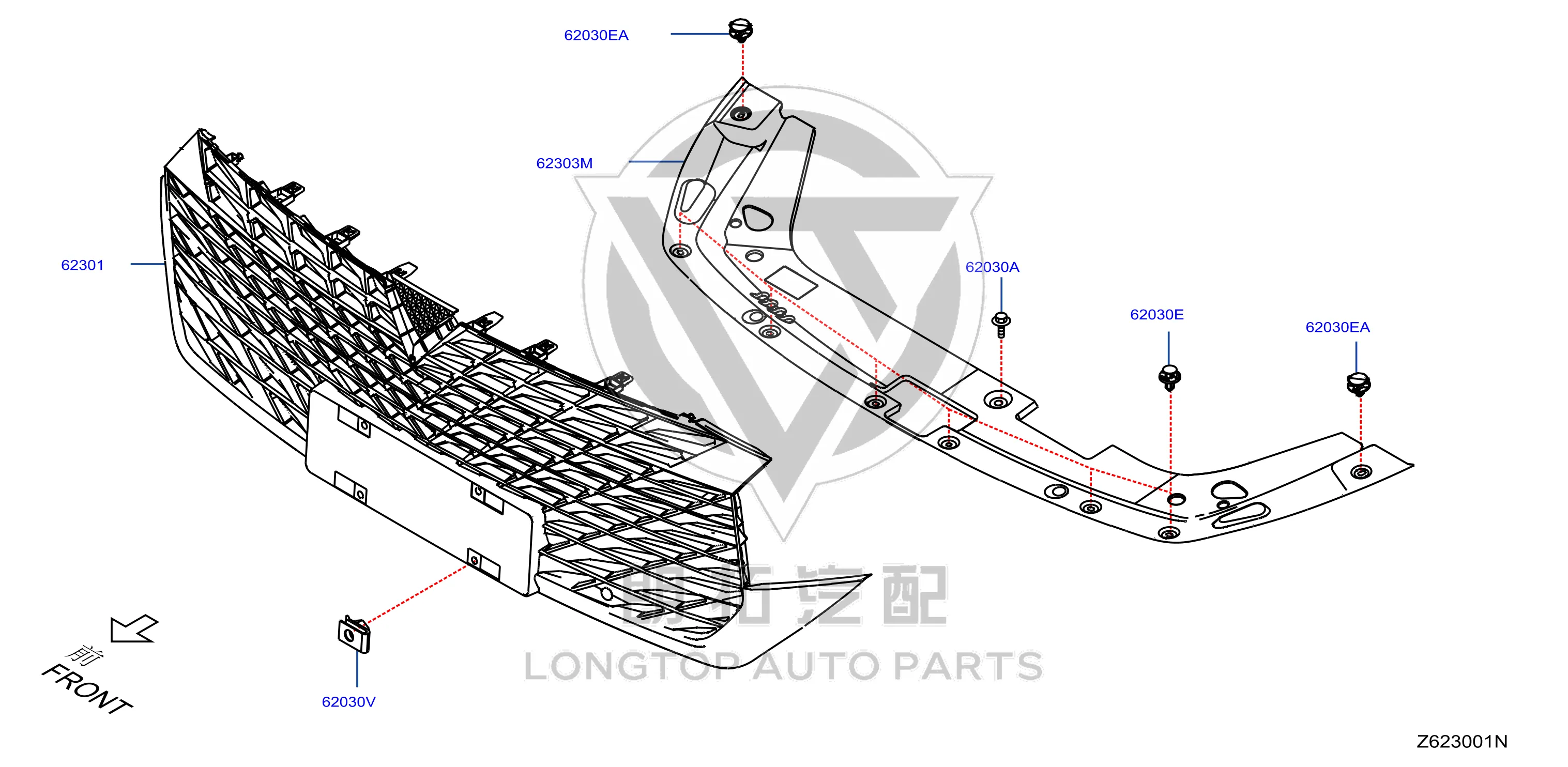 Upper Radiator Guard Plate 62322-2GU0A 623222GU0A for Venucia
