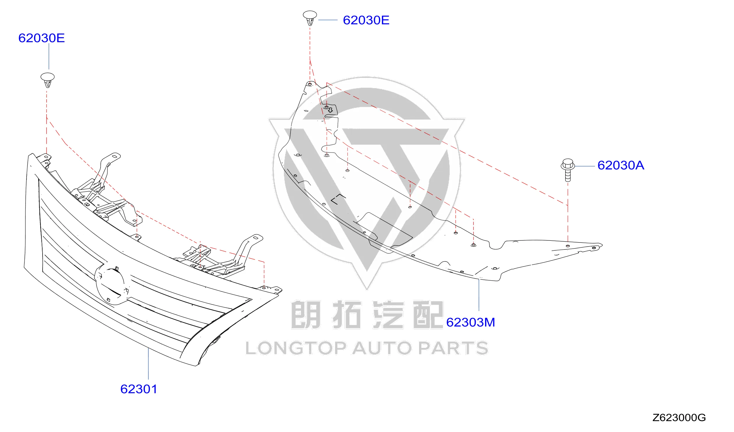 Radiator Guard Plate (Upper) 62322-3RA0A 623223RA0A for Nissan