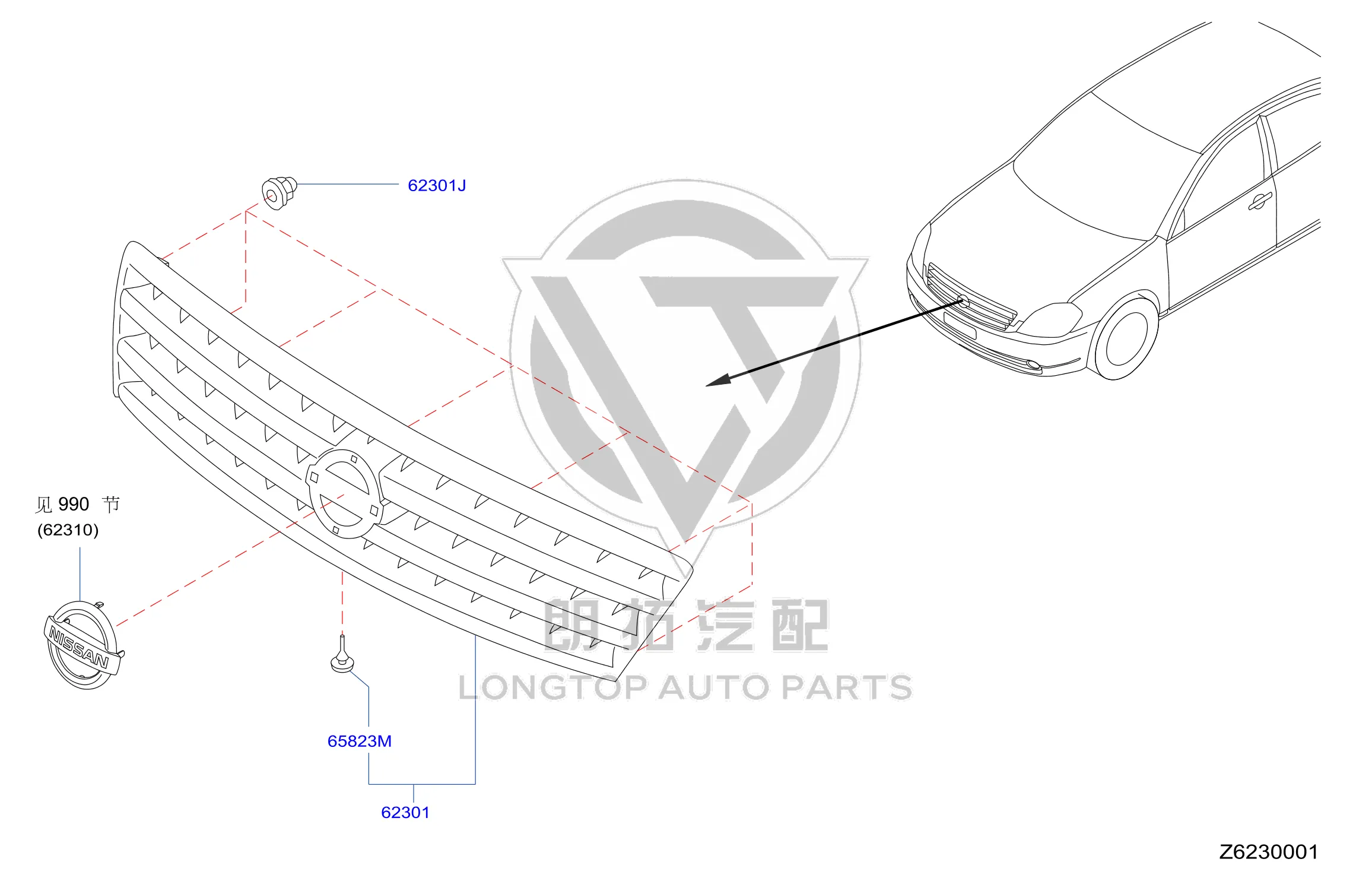 Front Grille 62310-9W70A 623109W70A for Nissan