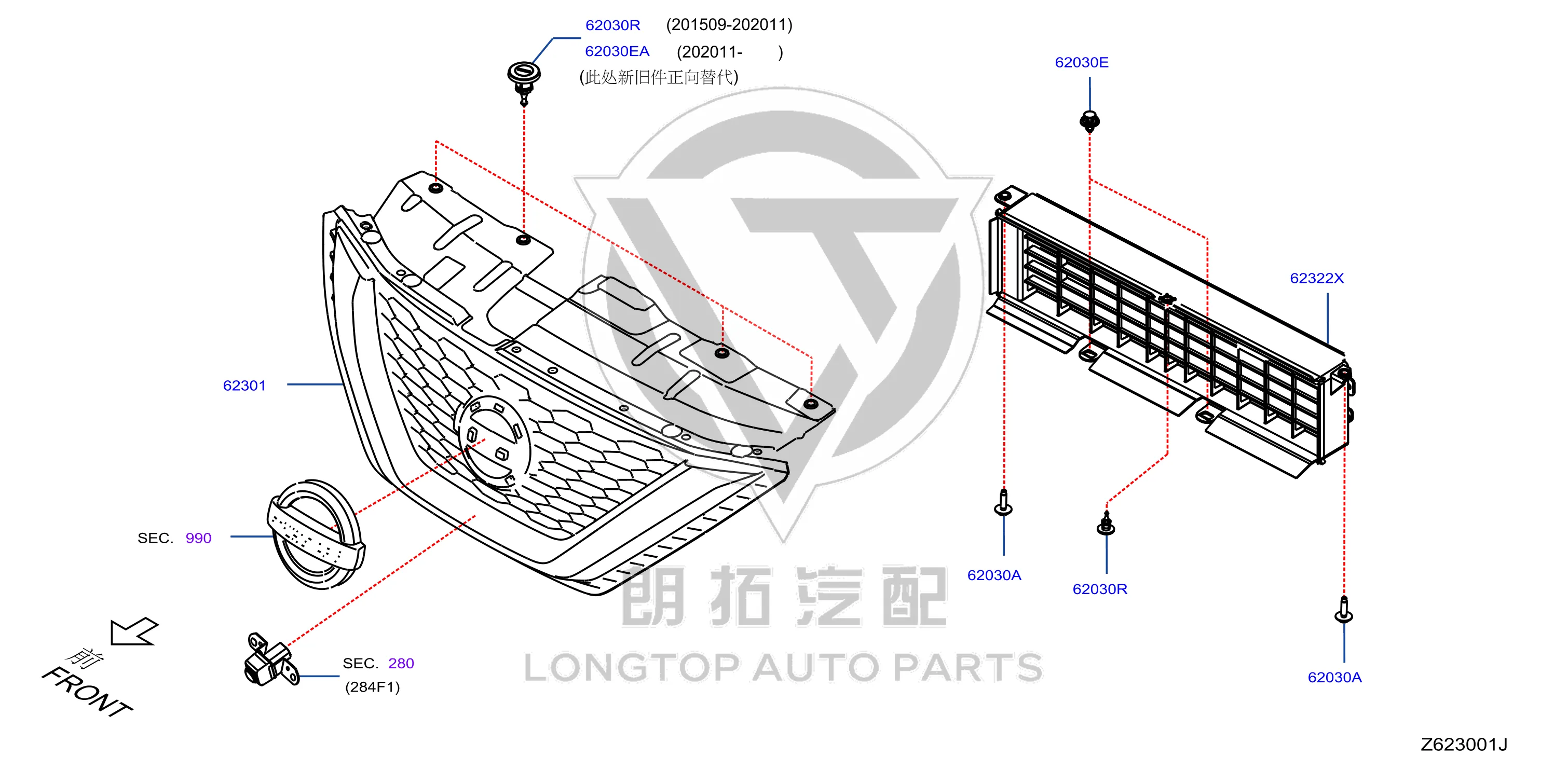 Radiator Louver 21421-2JC0A 214212JC0A for Nissan