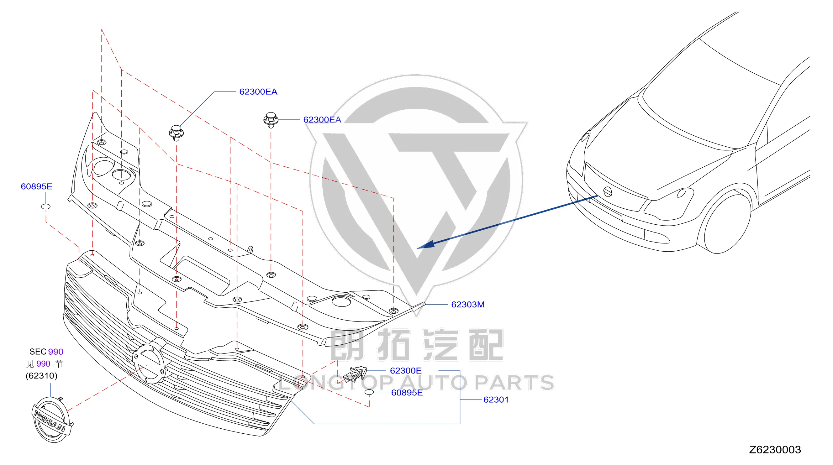 Radiator Guard Plate Upper 62322-2DU0A 623222DU0A for Nissan