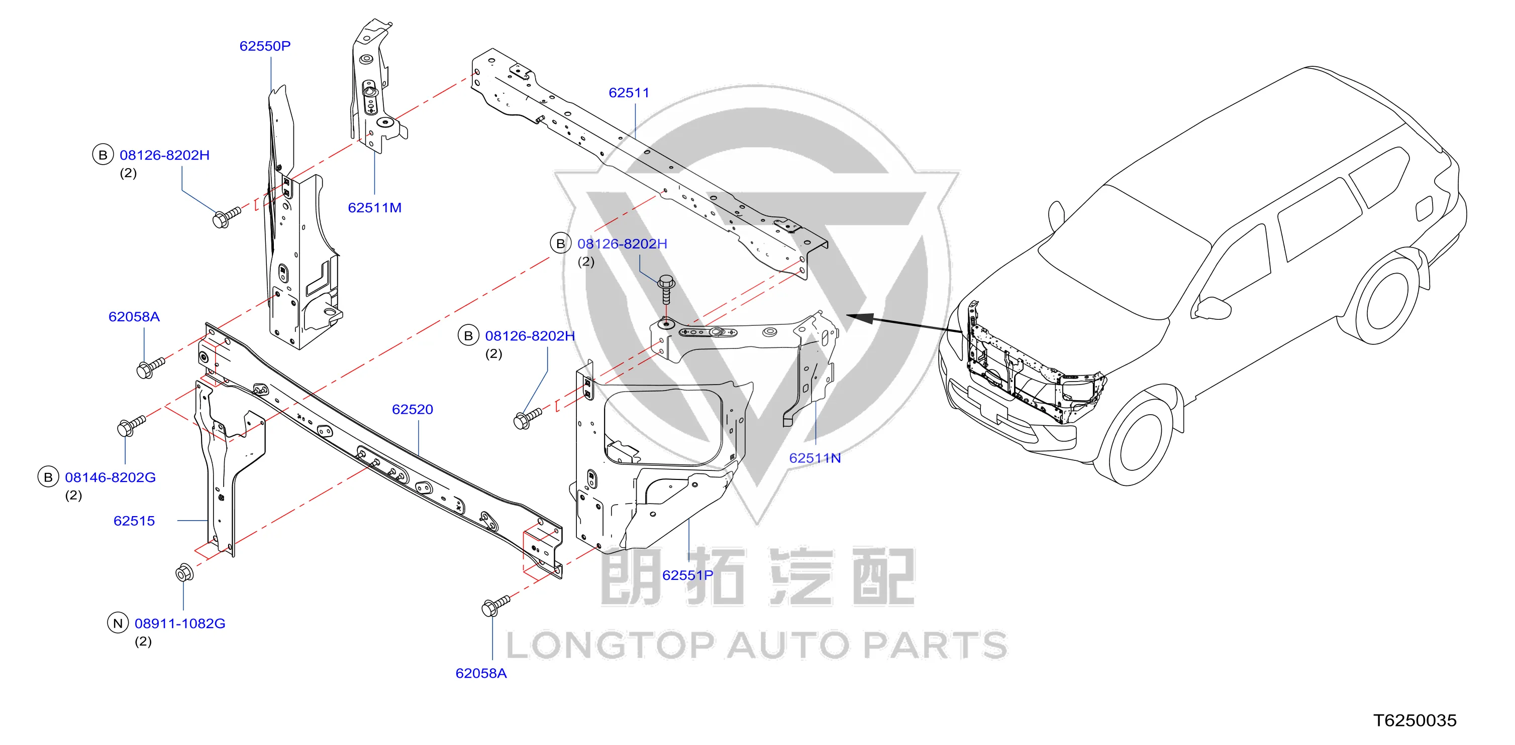 Headlight Mounting Bracket (Upper Right) F25125-JGMA F25125JGMA for Nissan