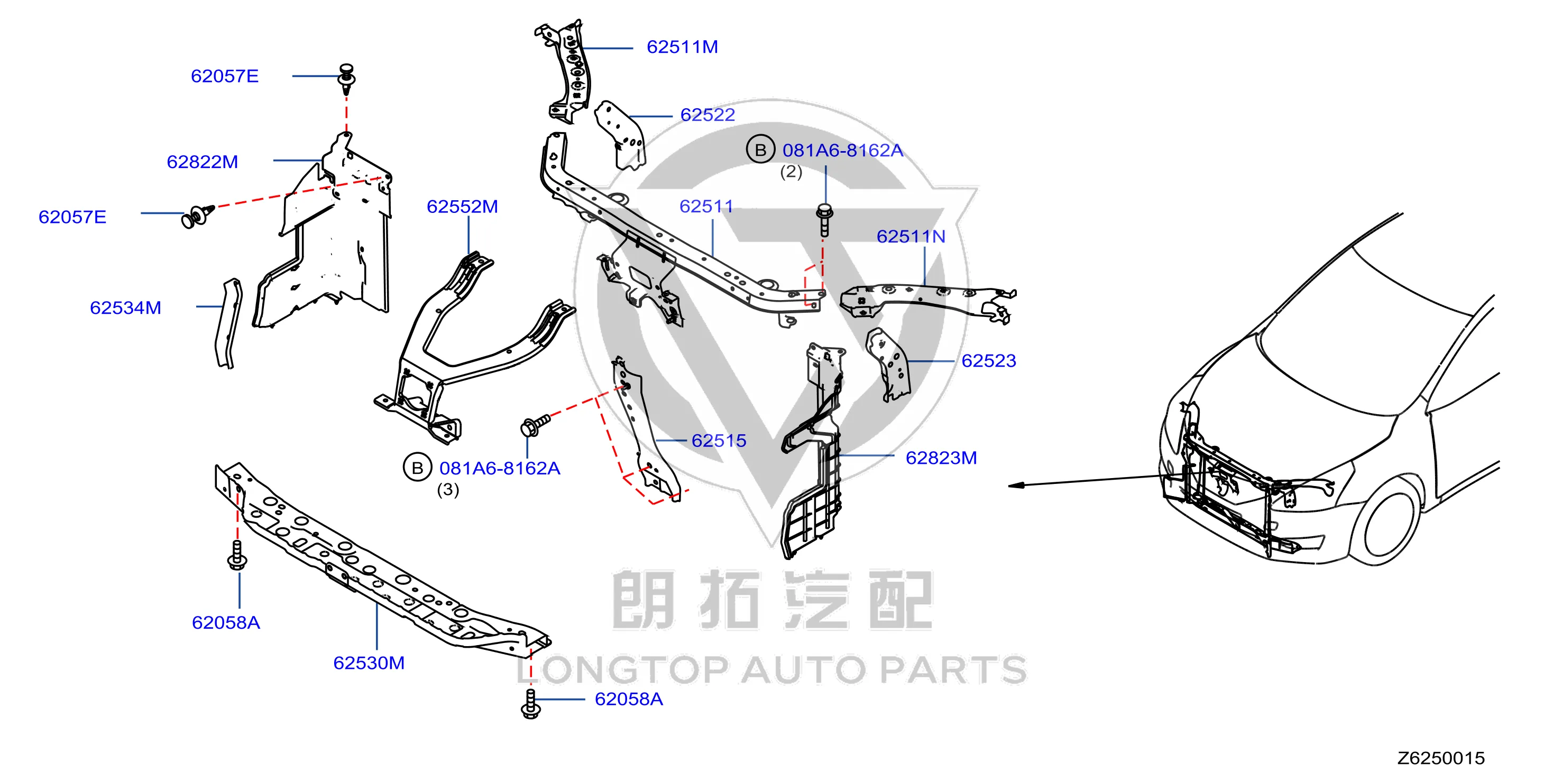 Headlight Mounting Bracket (Upper Left) F2513-2GGMA F25132GGMA for Venucia