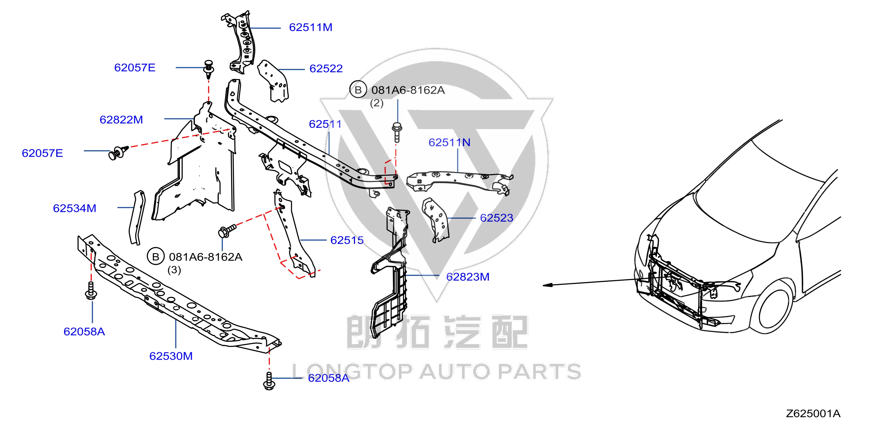 Radiator Side Guide Plate (Left) 62823-2GG0A 628232GG0A for Venucia