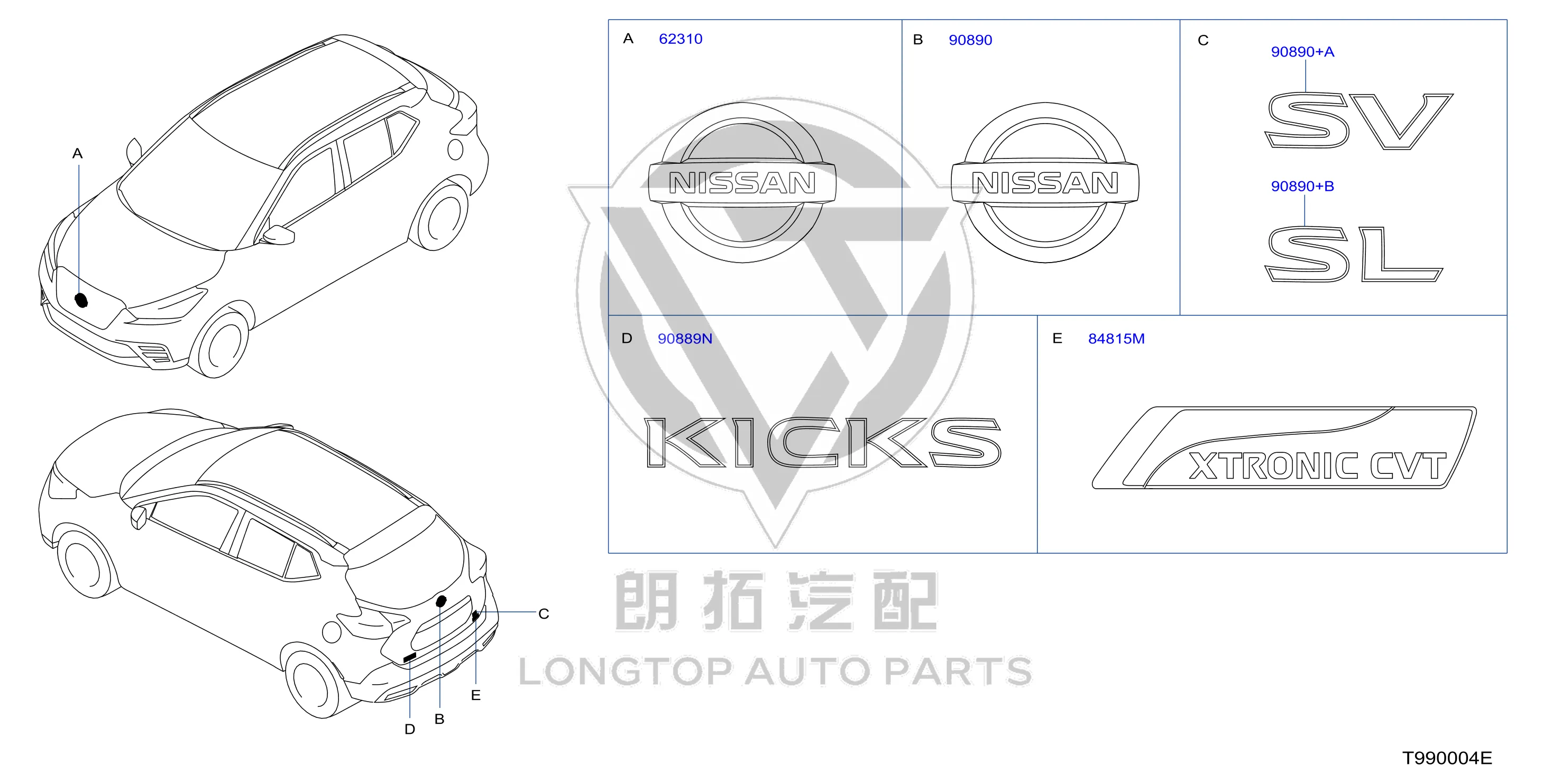 Grille Emblem 62890-6LA0A 628906LA0A for Nissan