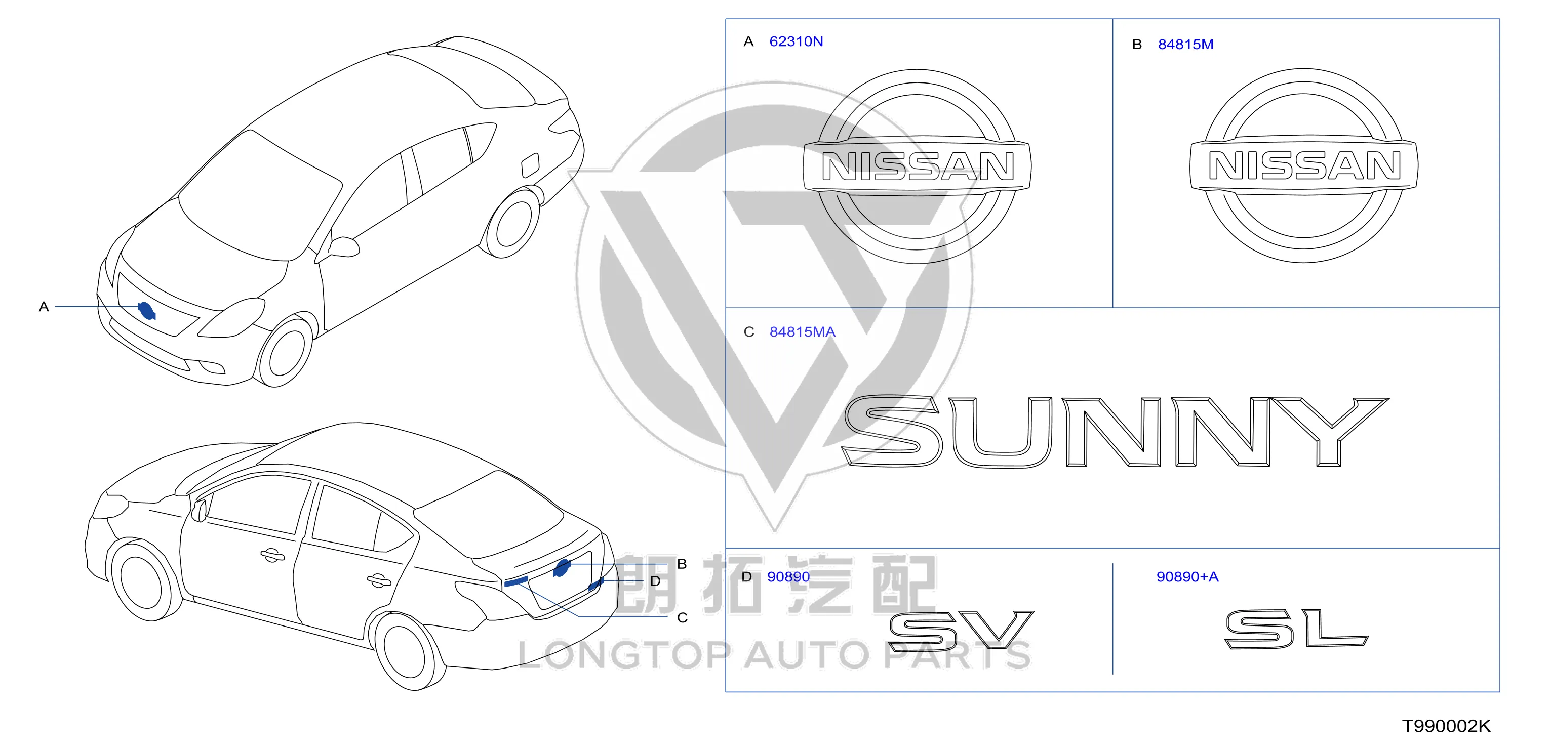 Grille Emblem 62889-1JB0A 628891JB0A for Nissan