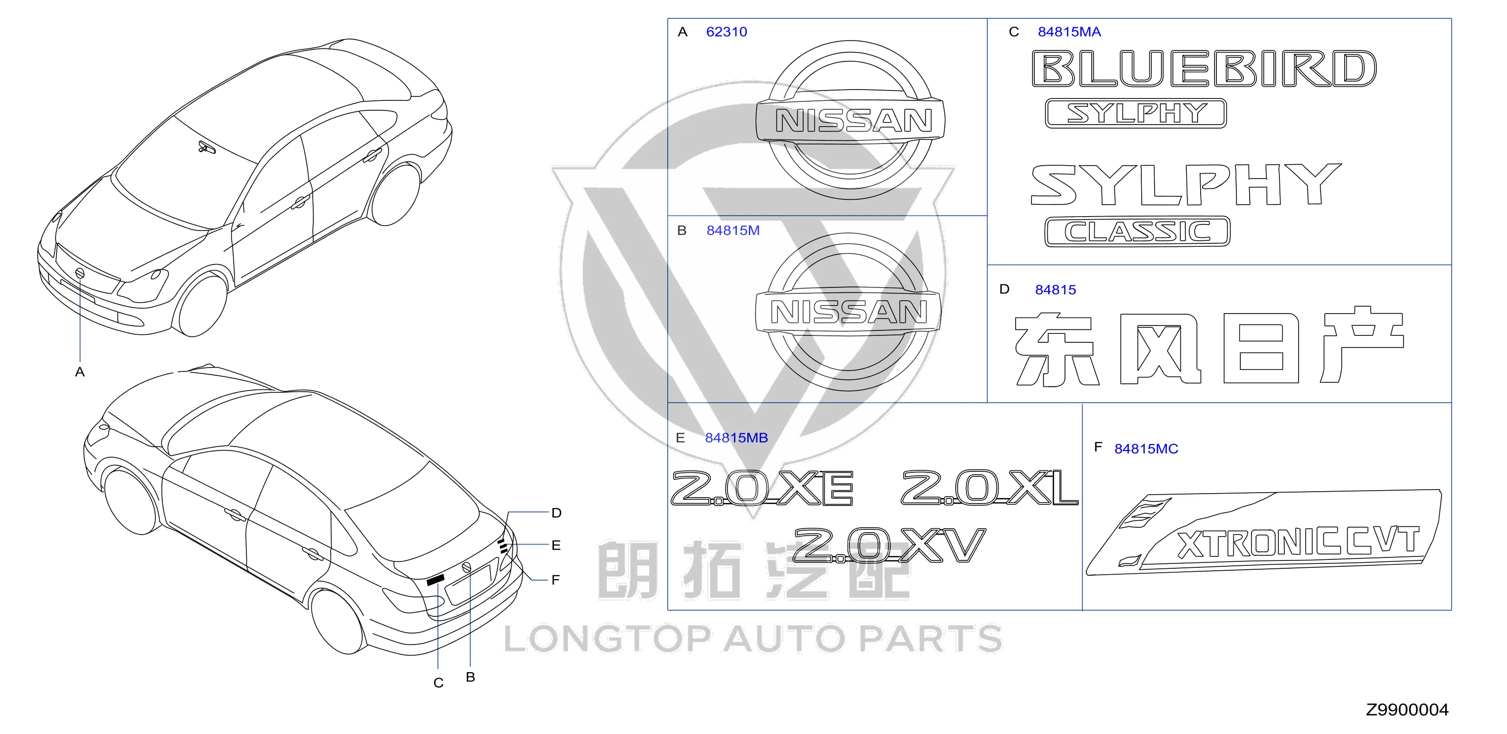 Grille Emblem 62890-1AA0A 628901AA0A for Nissan