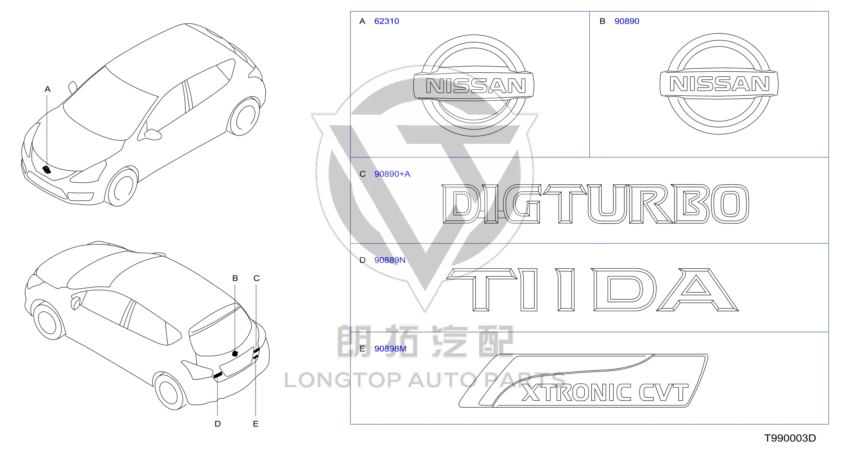 Grille Emblem 62890-1DA0B 628901DA0B for Nissan