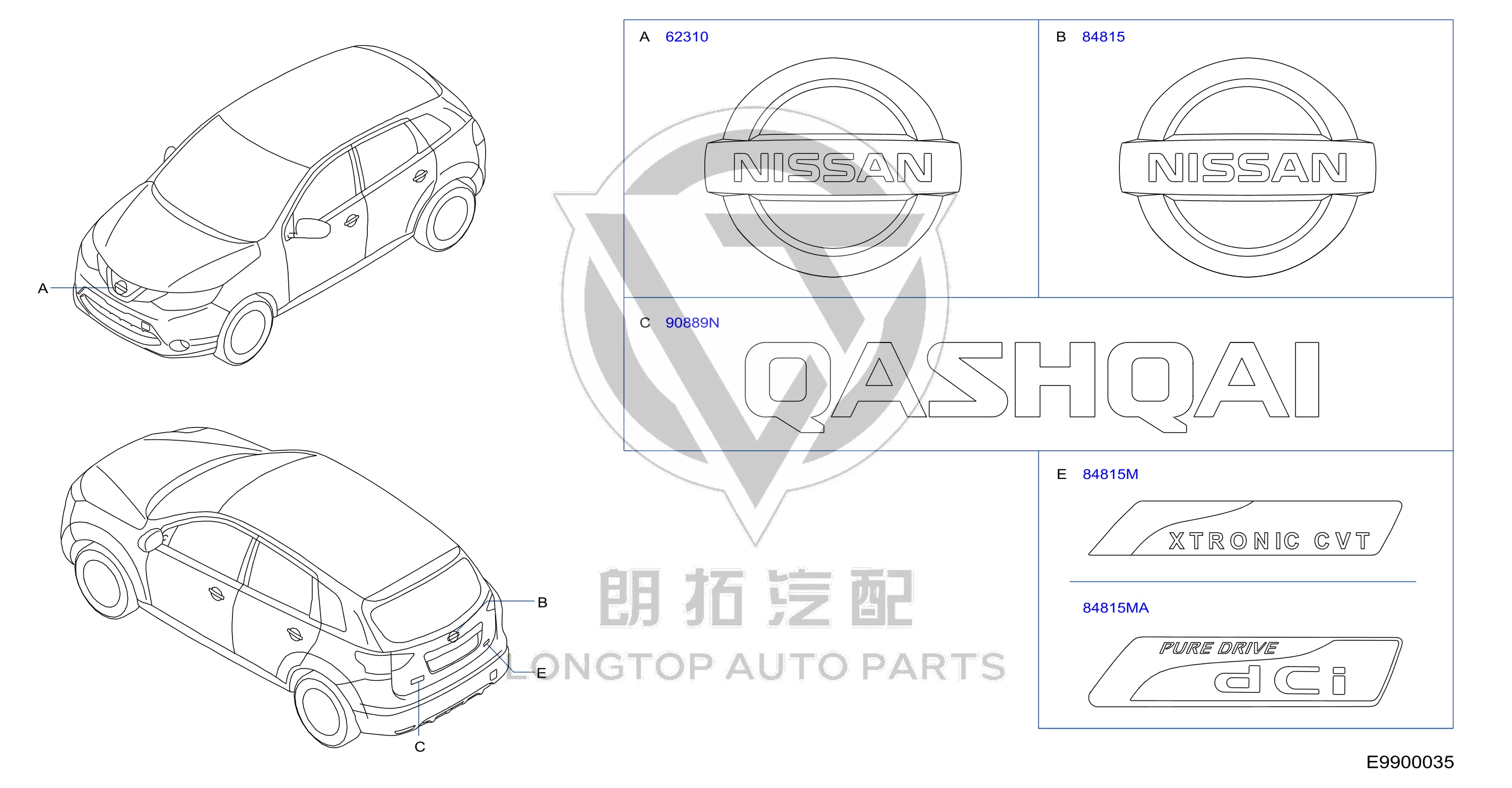 Front Grille Emblem 62890-4EA0A 628904EA0A for Nissan