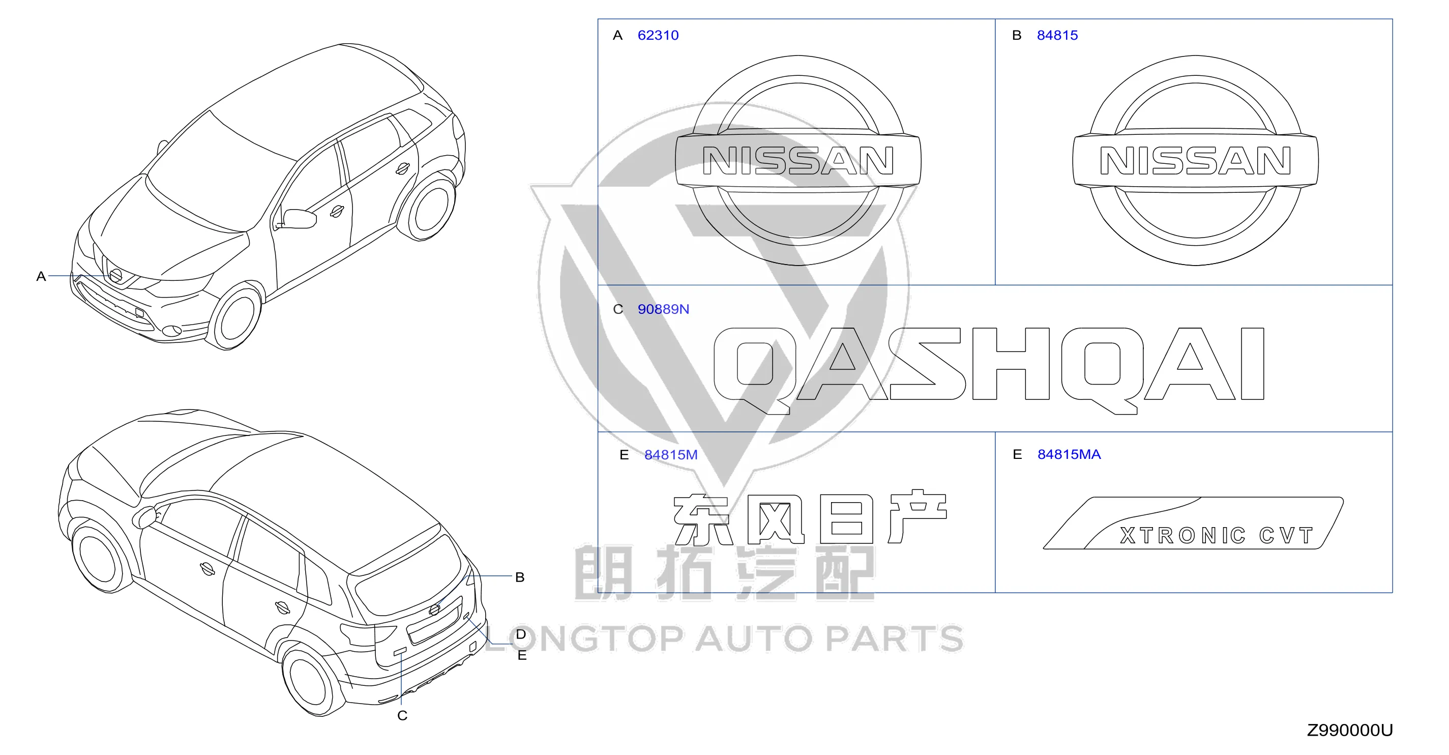 Grille Emblem 62890-DFA0A 62890DFA0A for Nissan