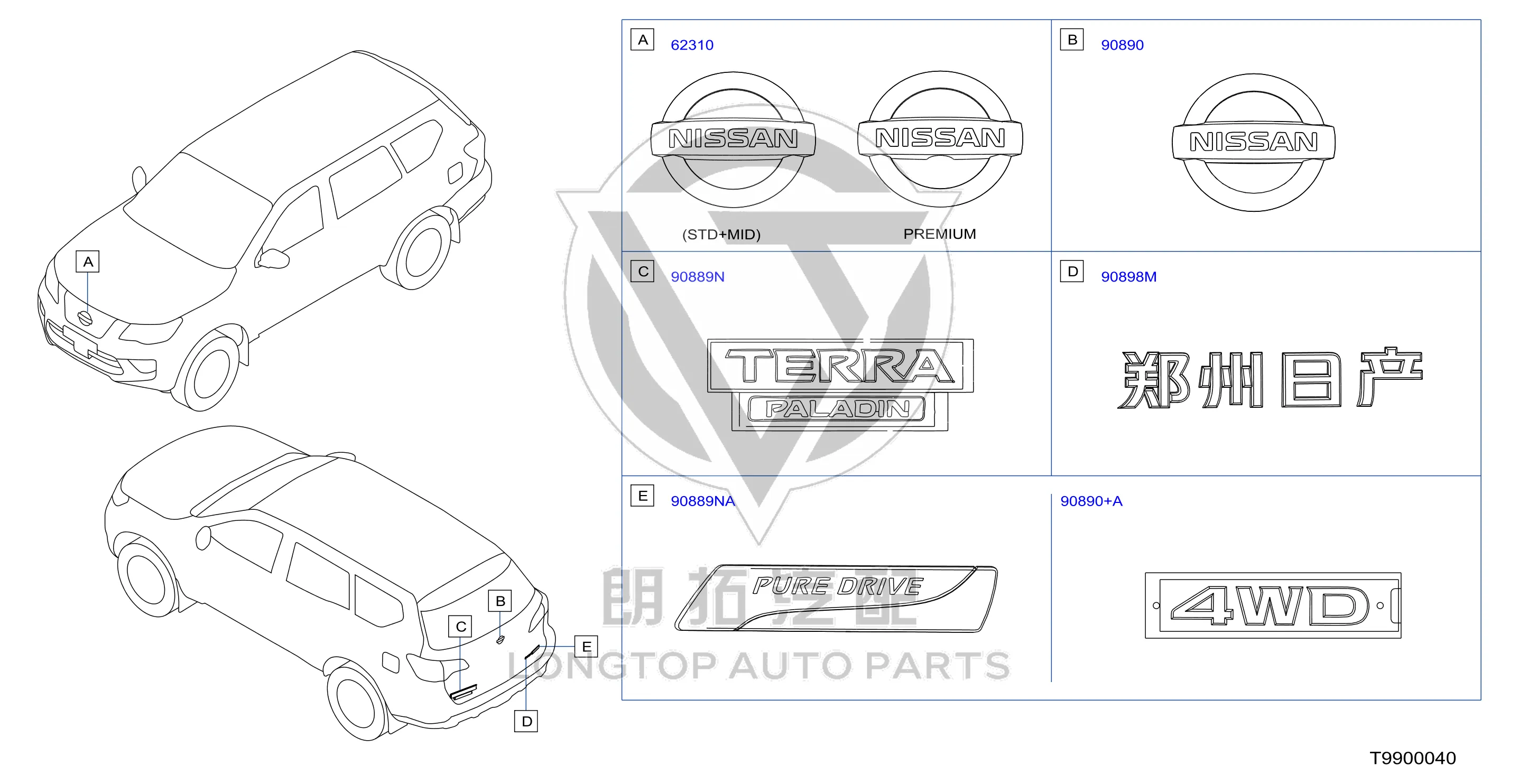 Front Grille Emblem 62890-4JA0A 628904JA0A for Nissan
