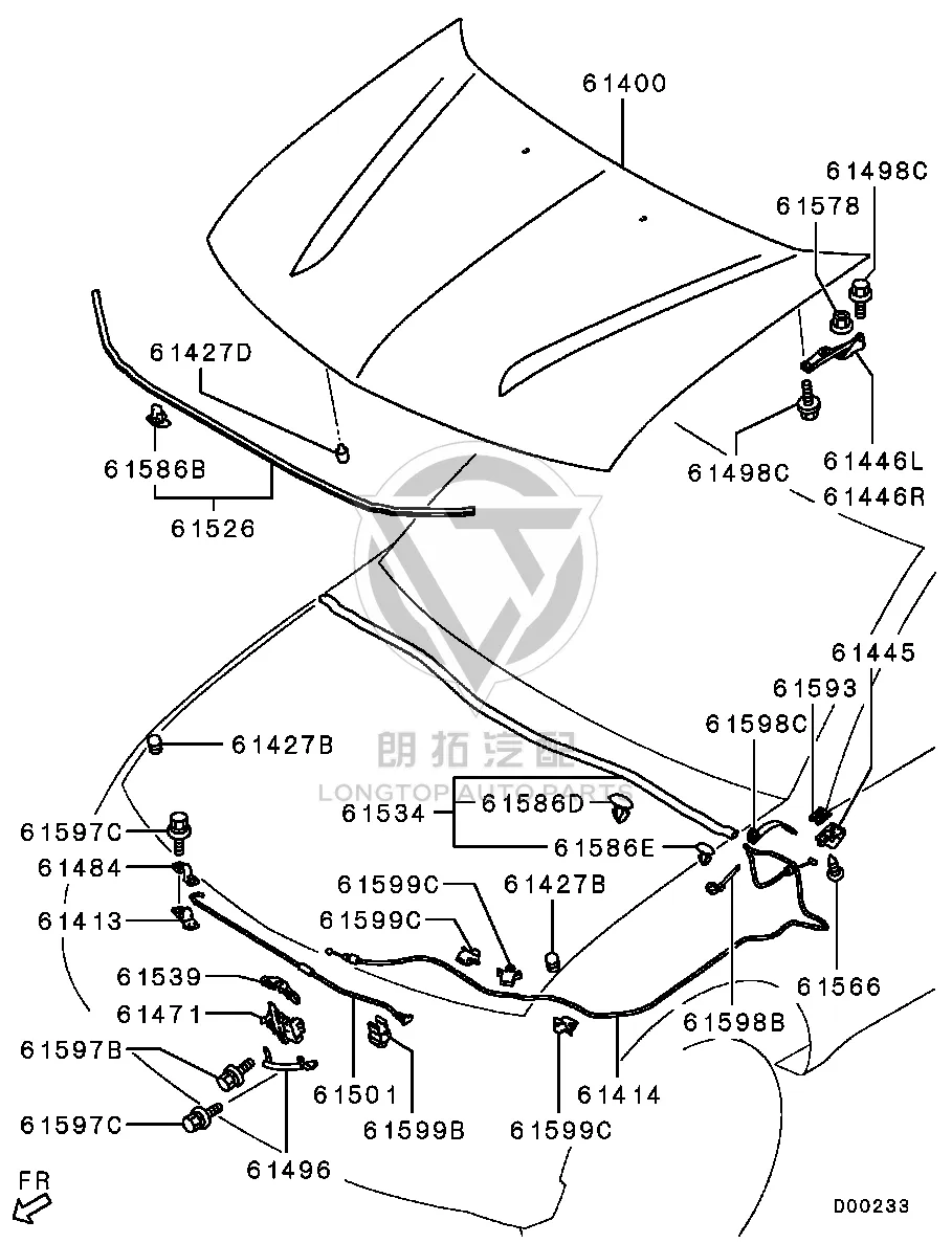 Support Rod Clip MU001-737 MU001737 for Mitsubishi GA1W