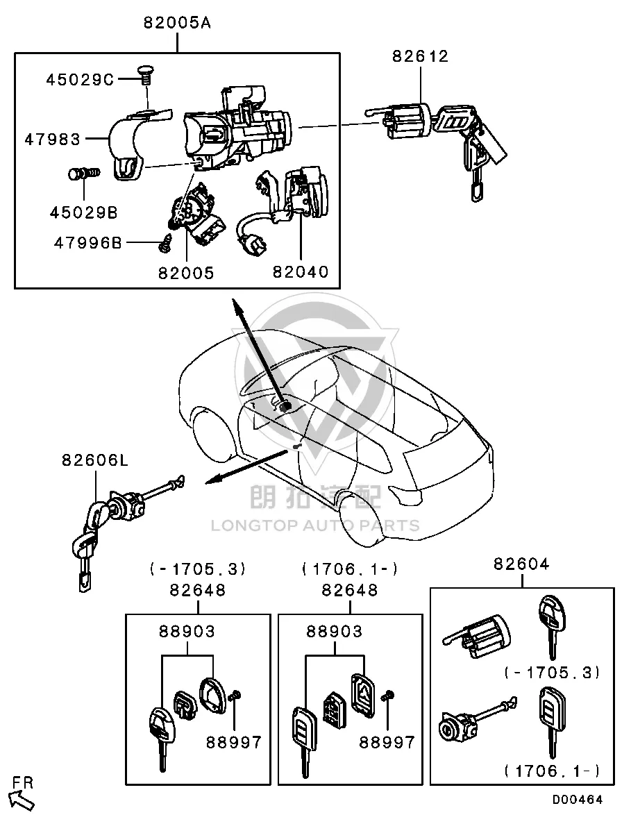 Front Door Lock Cylinder (Left) 6369A-211 6369A211 for Mitsubishi GF7W
