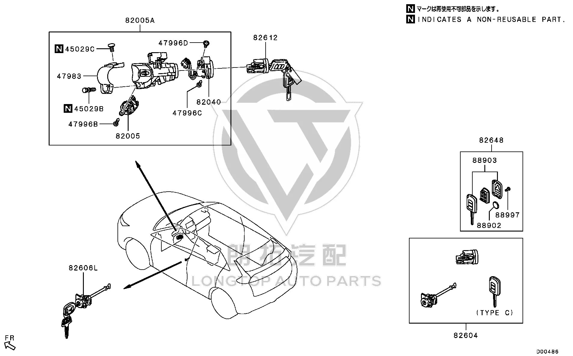 Key (remote) 6370C-360 6370C360 for Mitsubishi GK1W