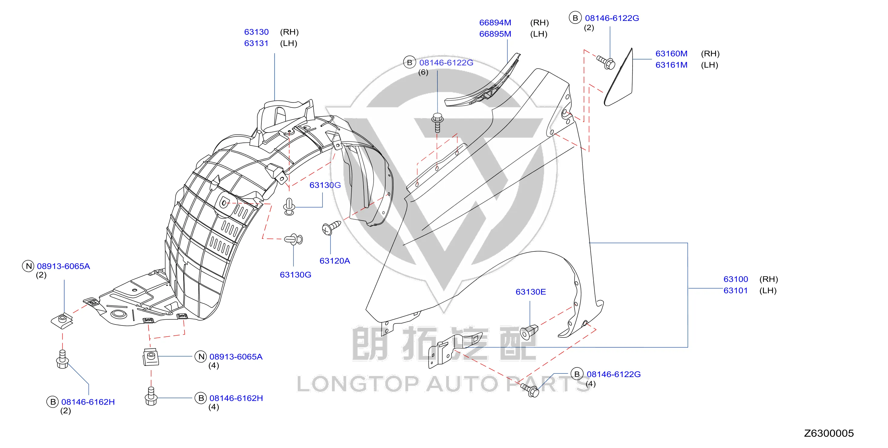 Front Fender Lining (Right) 63840-1CS0A 638401CS0A for Nissan