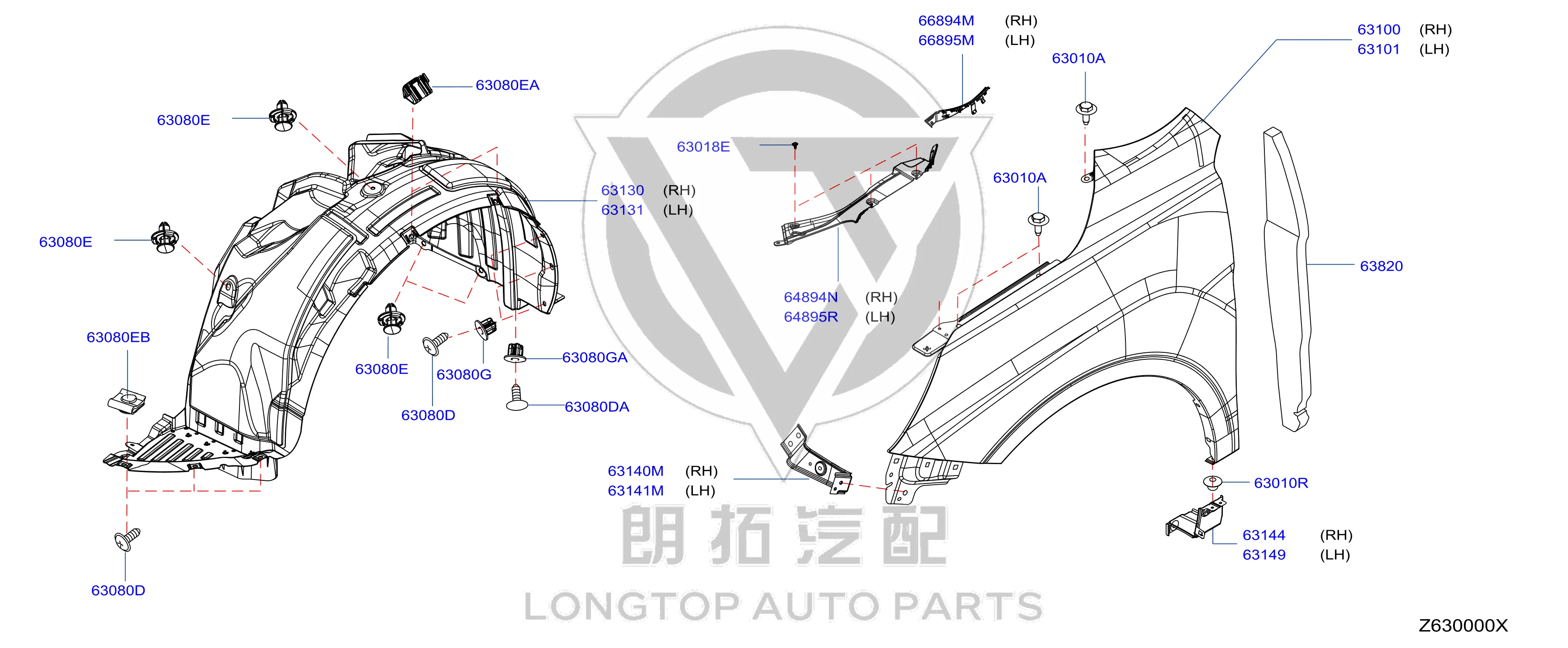 Front Fender Lining (Right) 63840-2GD0A 638402GD0A for Venucia
