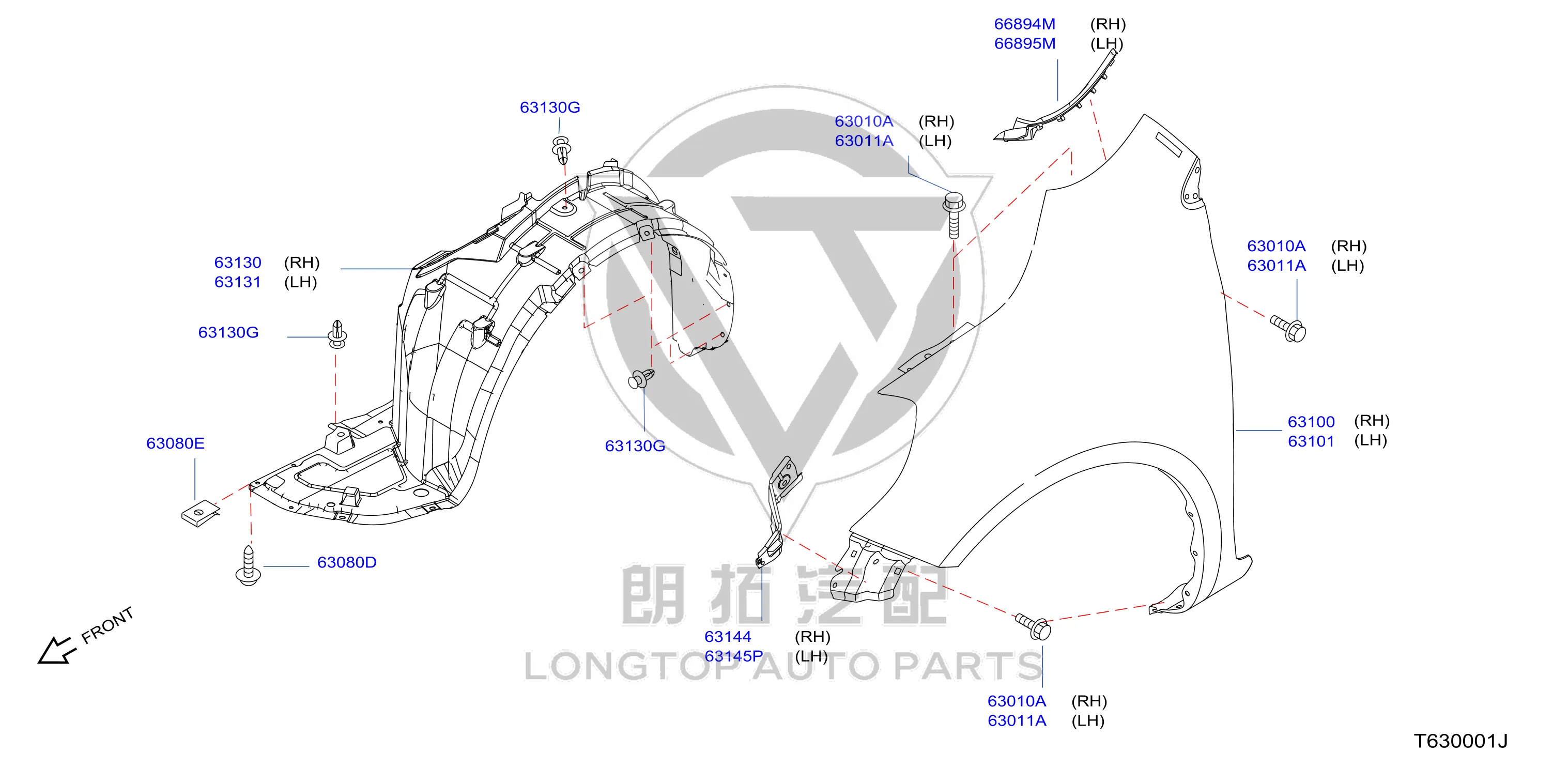 Front Fender Liner (Left) 63841-6W80A 638416W80A for Nissan