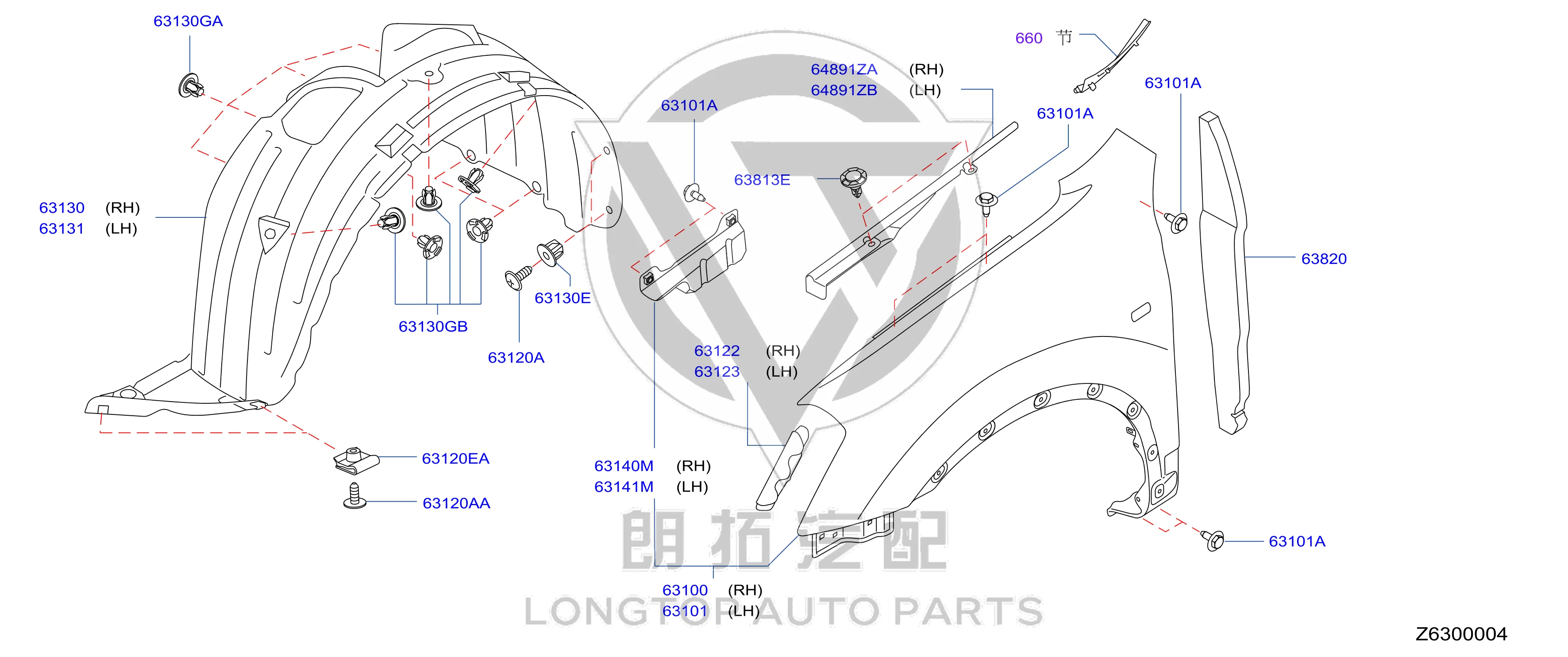 Front Fender Lining (Right) 63842-2DX0A 638422DX0A for Nissan