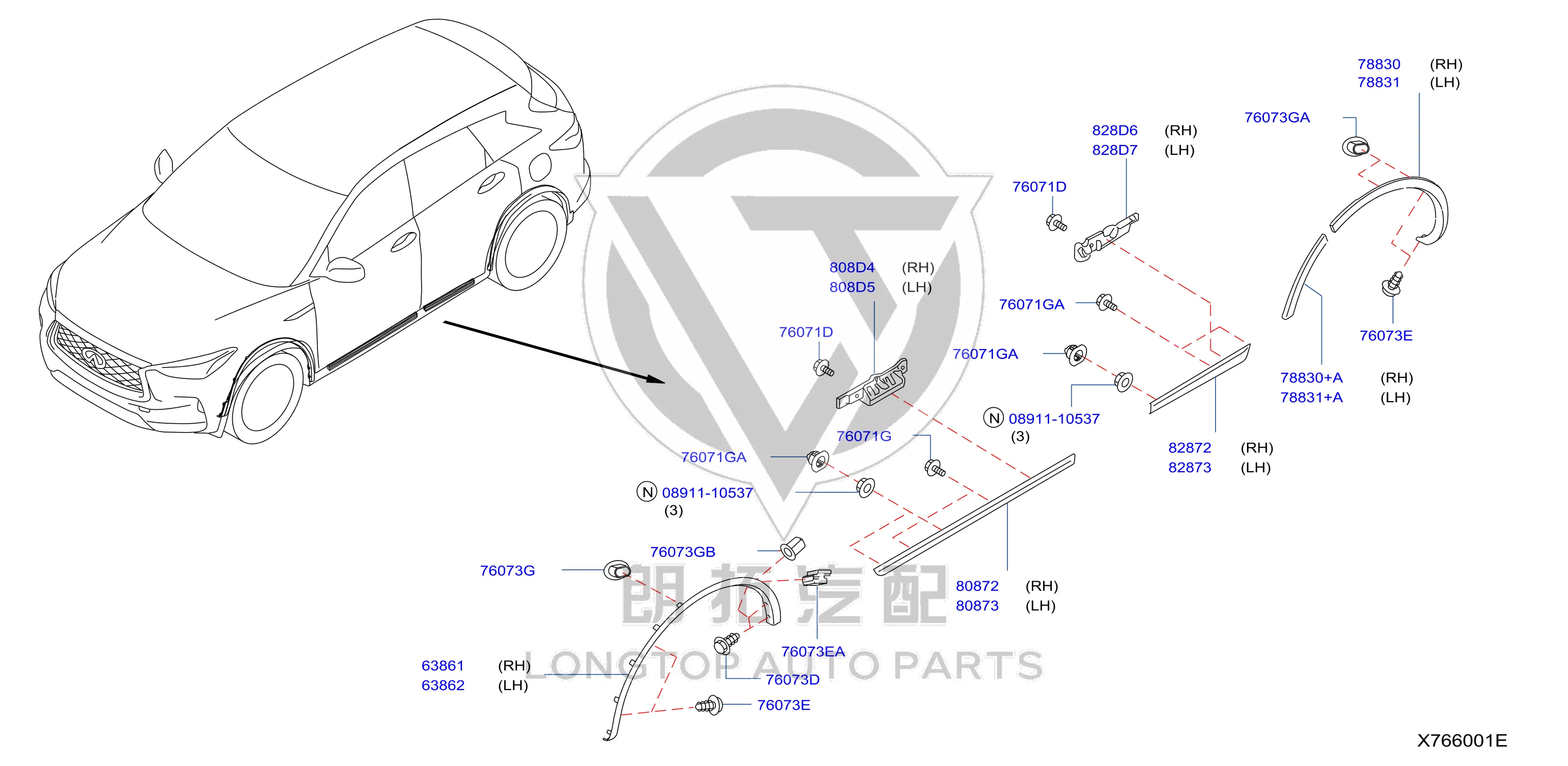 Rear Door Moulding Lower Bracket 828D6-5NA0A 828D65NA0A for Infiniti