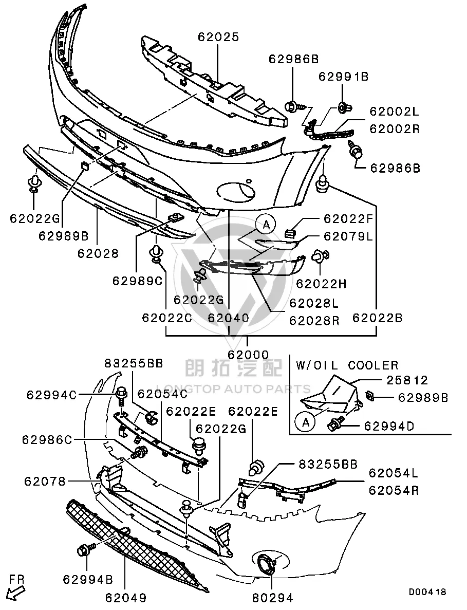 Front Bumper Lower Right Splitter 6400A-470 6400A470 for Mitsubishi CW4W