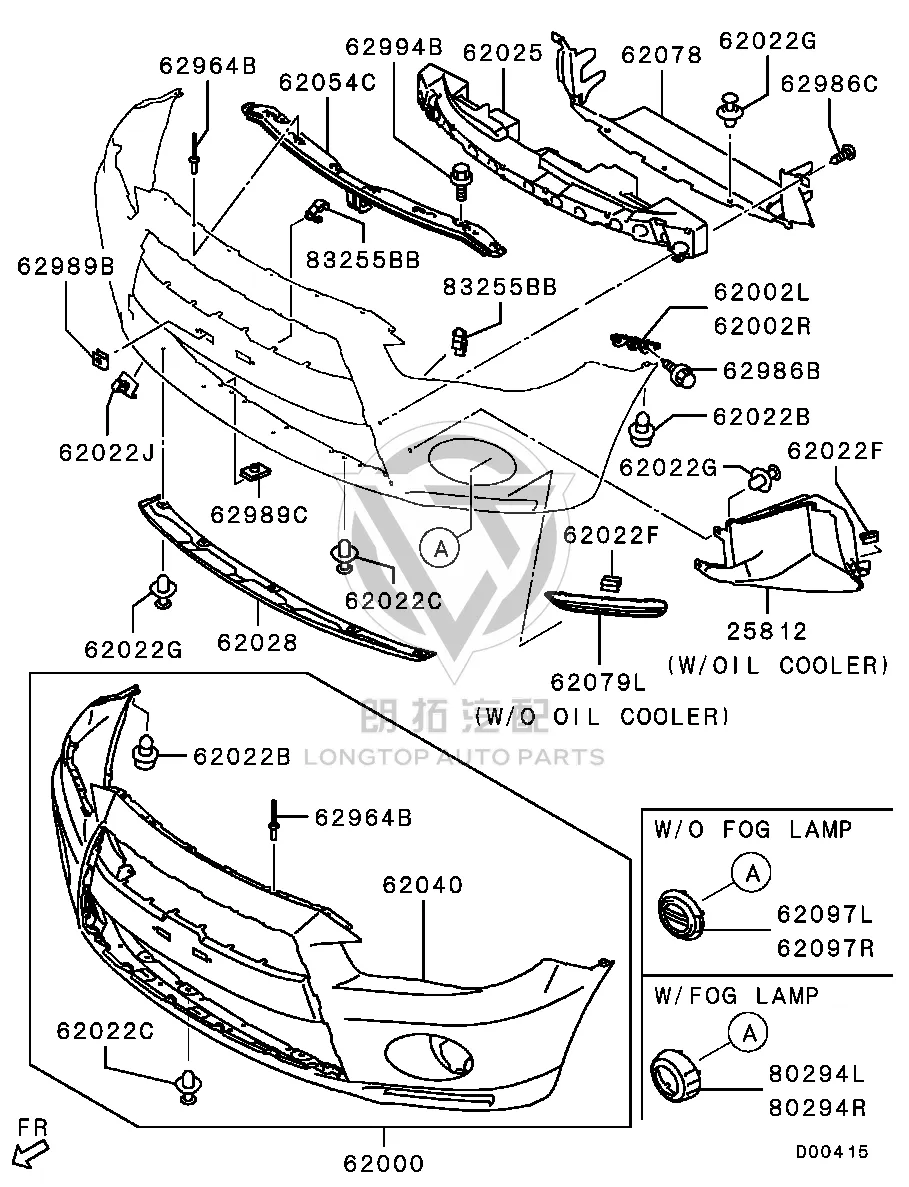 Front Fog Lamp Shield (Right) 8321A-426 8321A426 for Mitsubishi CW4W
