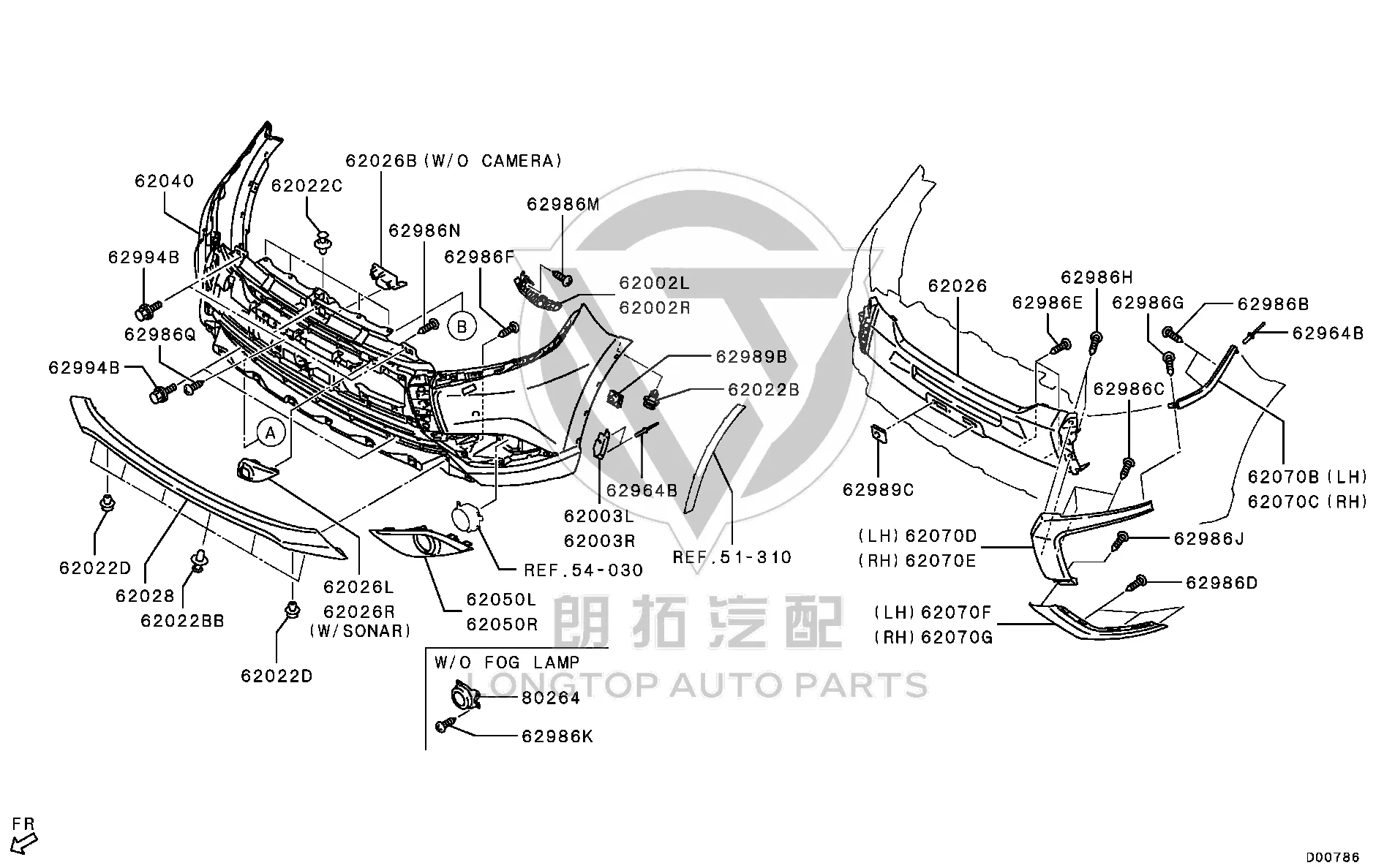 Front Bumper Moulding (Lower Right) 6407A-144 6407A144 for Mitsubishi GF2W