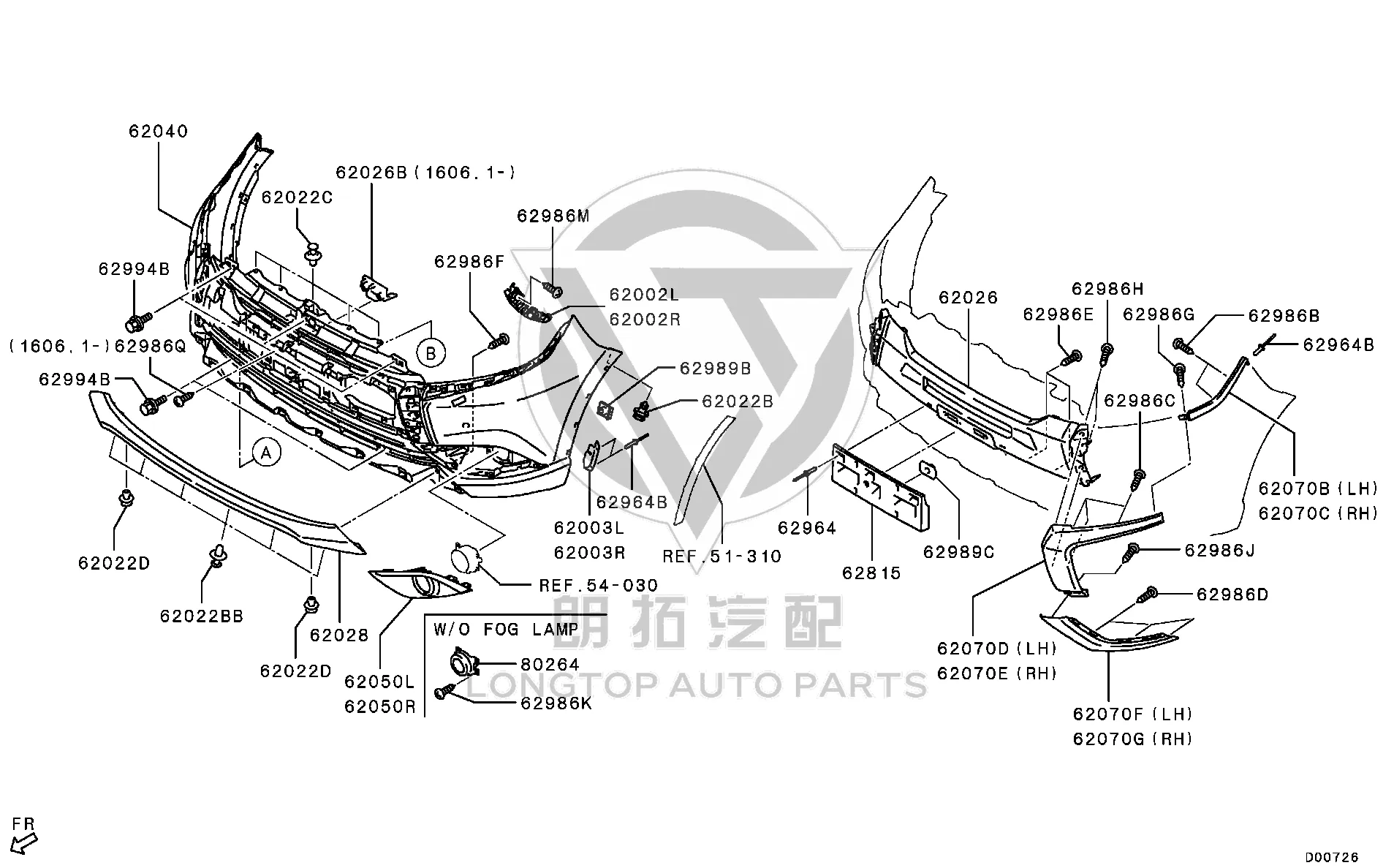 Front License Plate 6430A-180 6430A180 for Mitsubishi GF7W