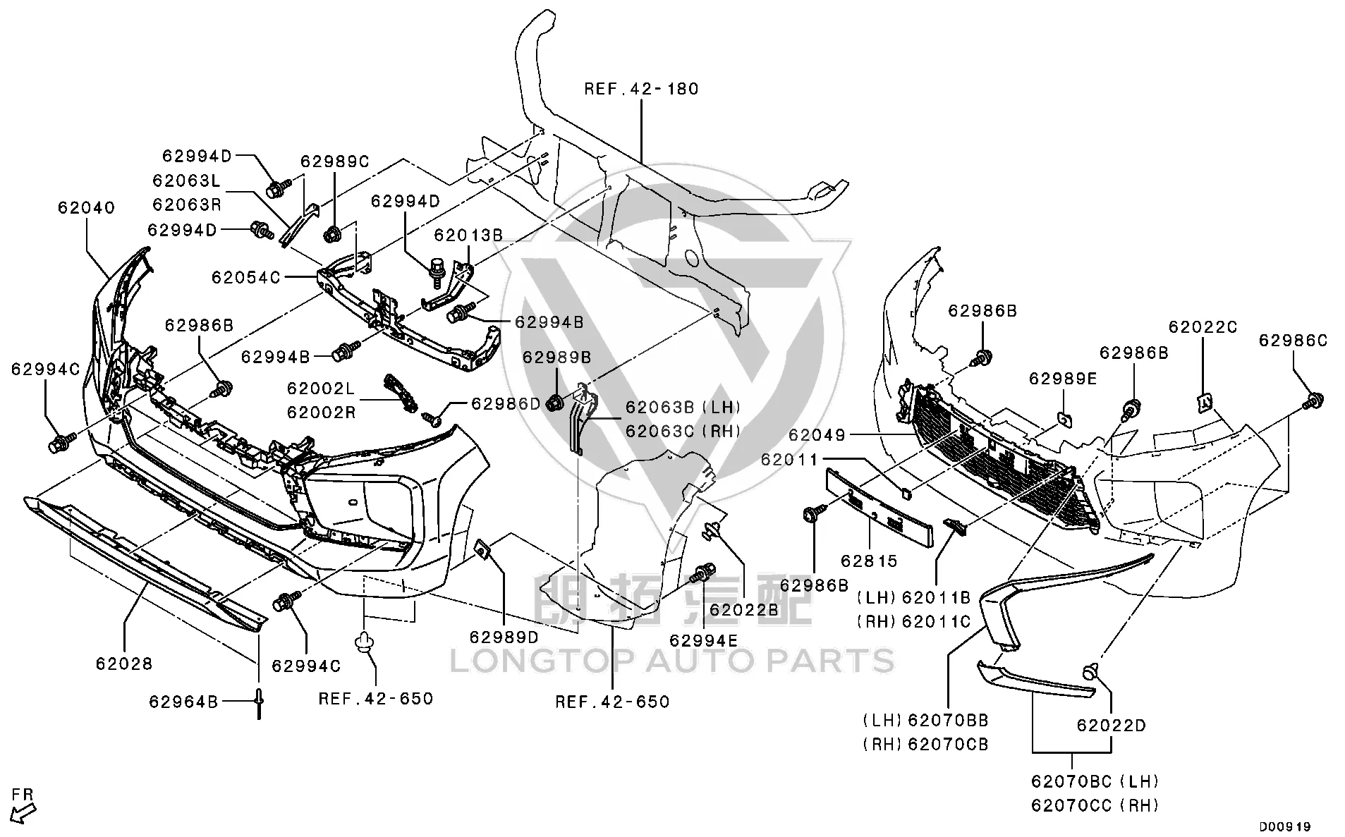 Front Bumper Moulding (Upper Left) 6407A-355 6407A355 for Mitsubishi